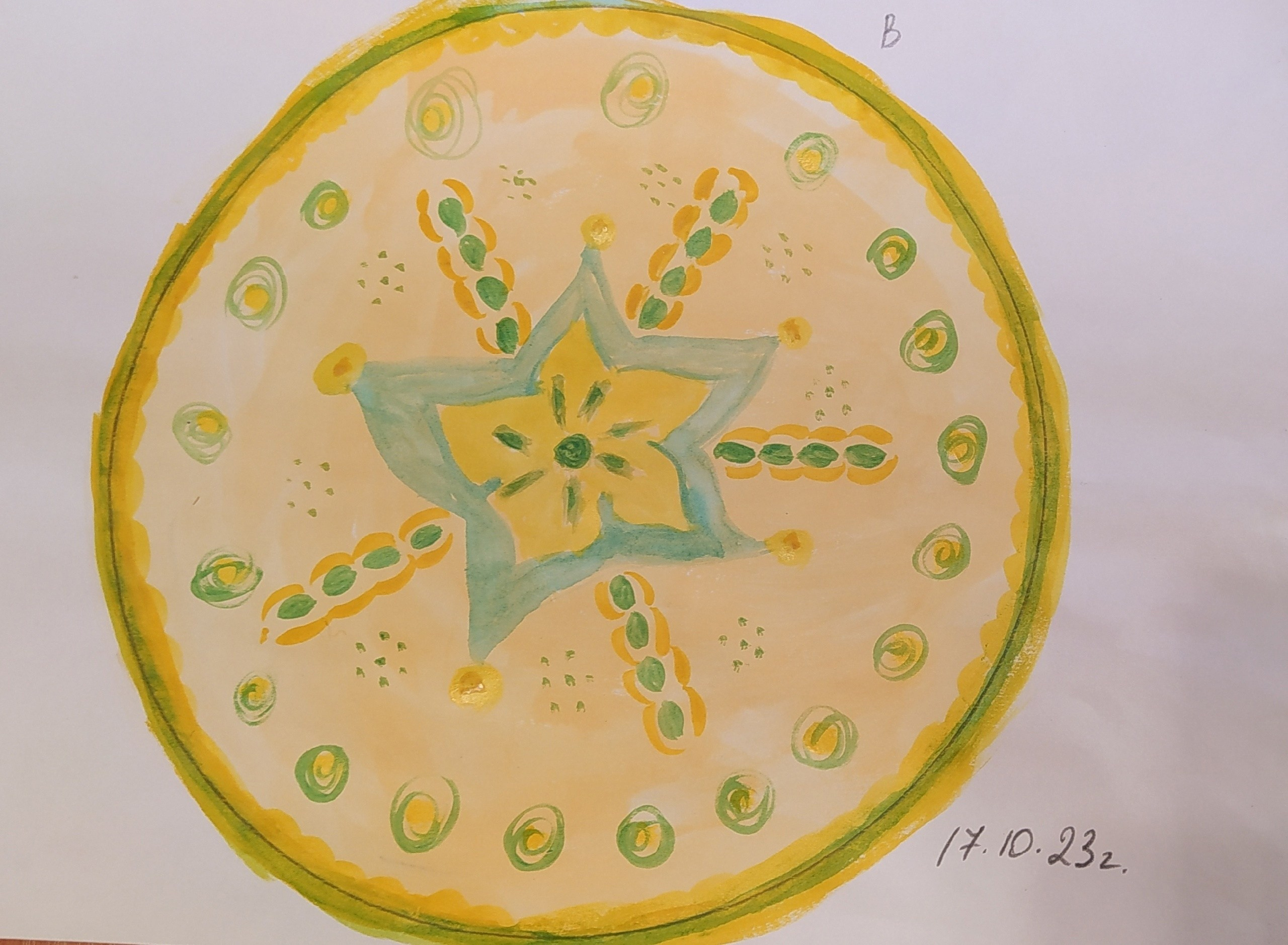 Мандалотерапия. Марина Рыбкина — Глубинная психология