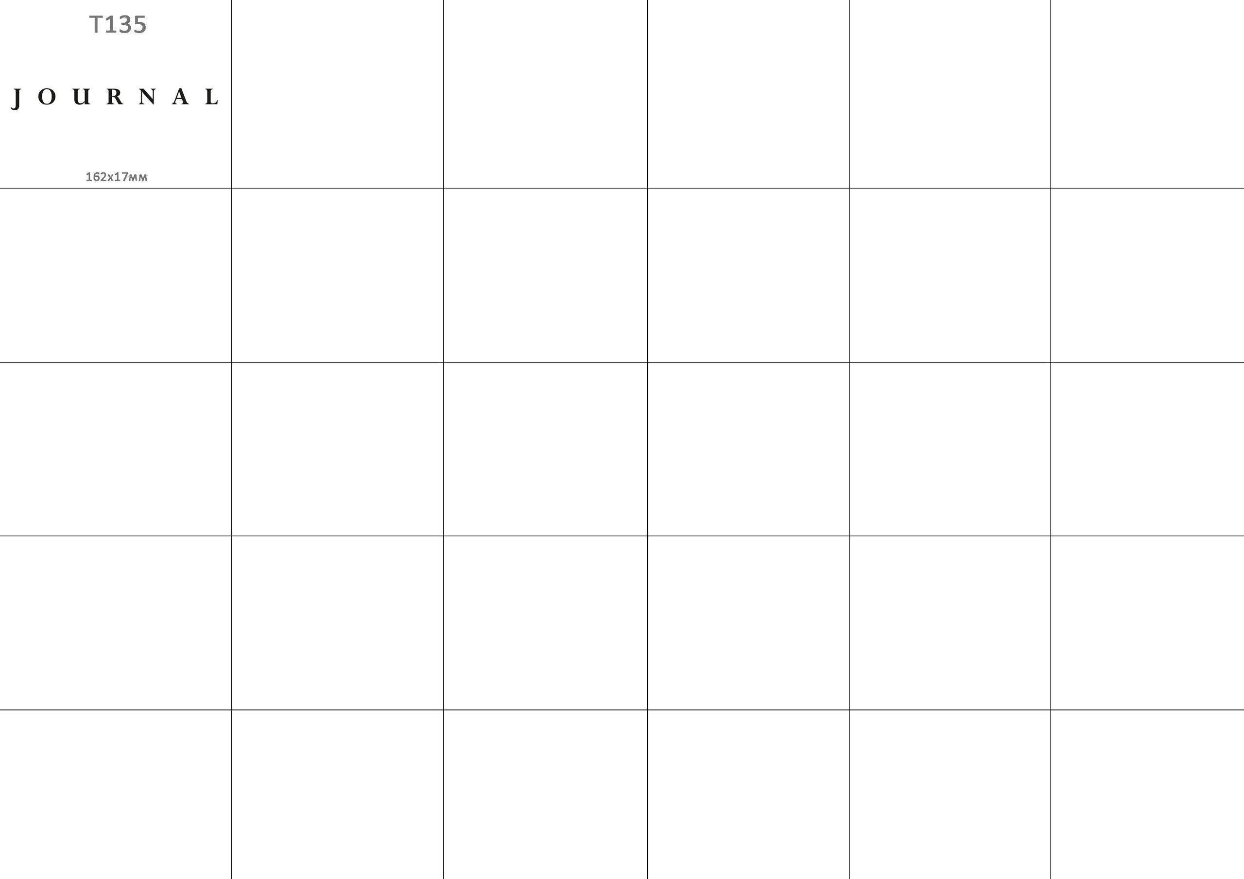 Печать фотокниг Тюмень. Фотограф в стиле минимализм Тюмень