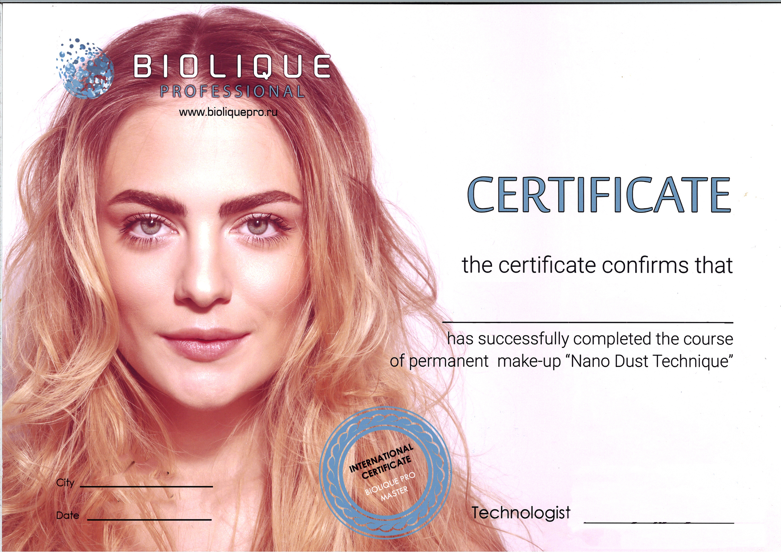 Что нужно знать перед процедурой перманентного макияжа( татуажа). Парикмахер-стилист-колорист Соколова Ольга г. Дзержинск