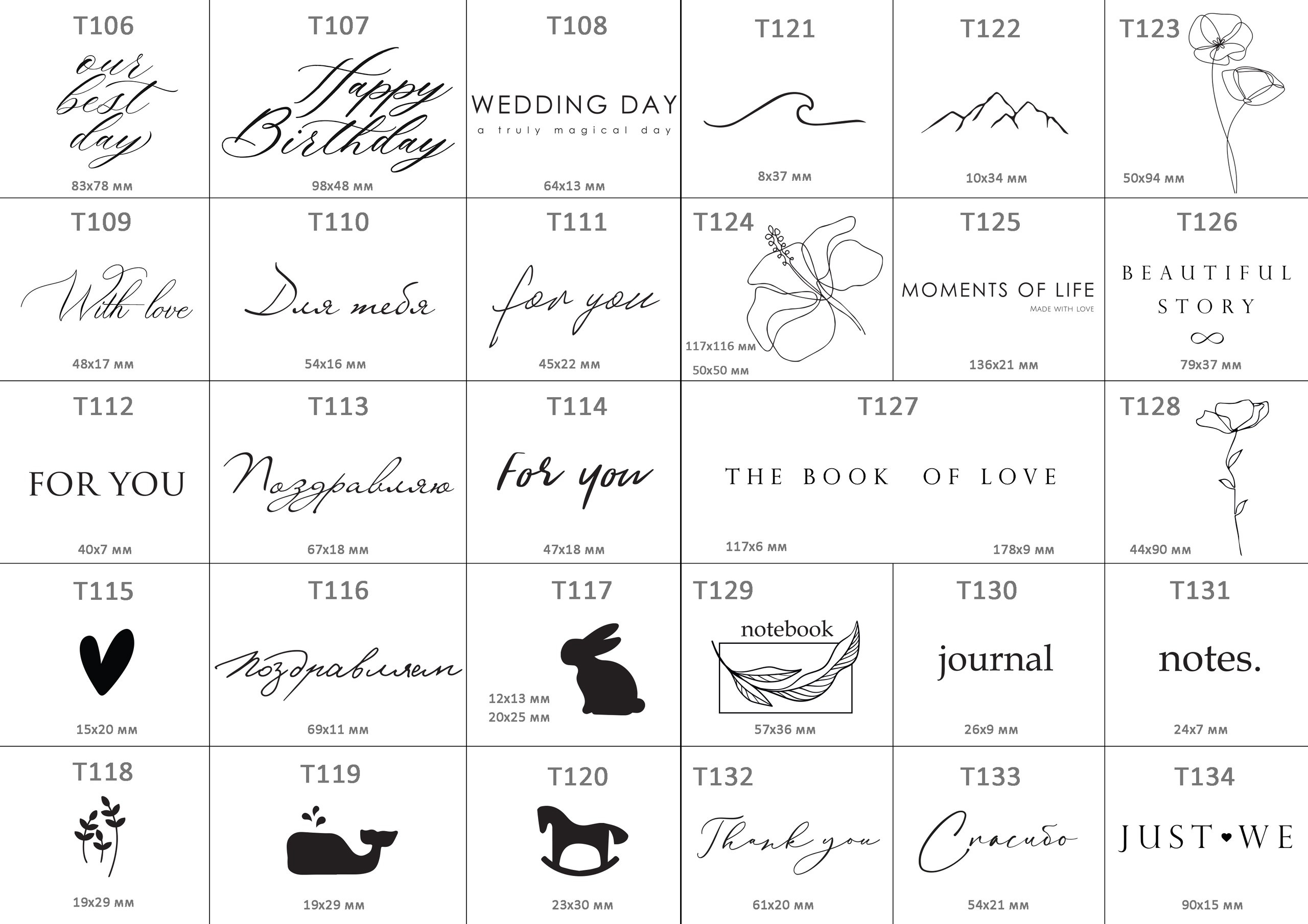 Фотокниги и холсты. Семейный фотограф Тюмень, фотограф на роды Салмина Мария