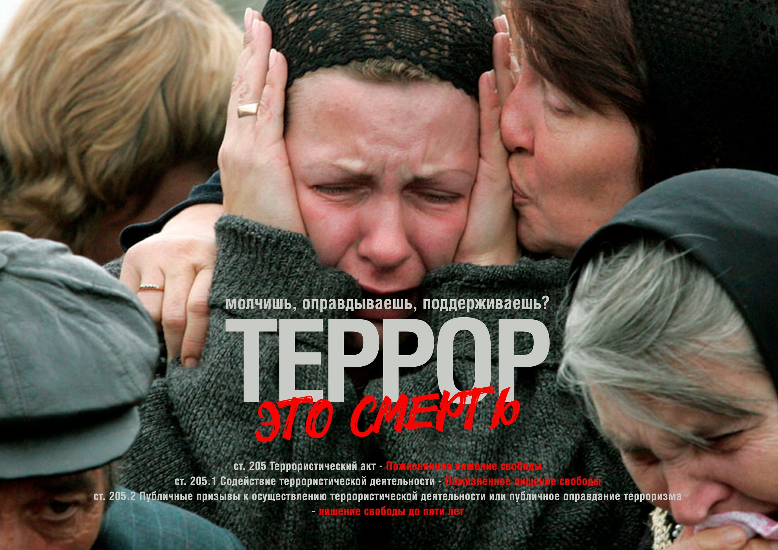 АФИШИ. Дворец Культуры г. Заволжья