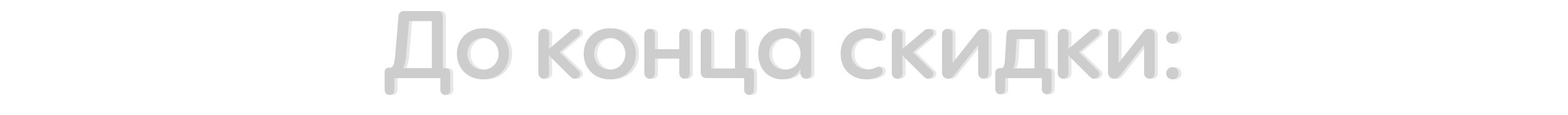 Aura. 3d визуализатор Данила Белов Dvisualiz