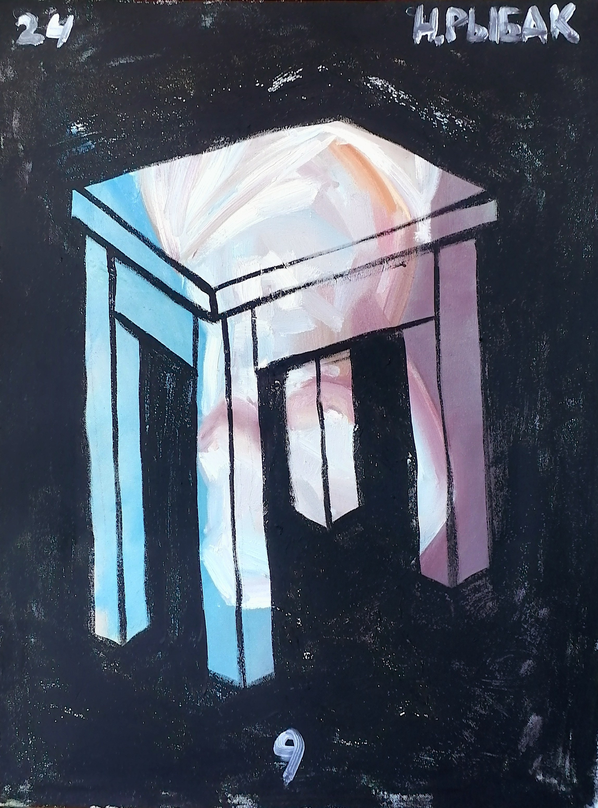 Табуретки на холстах. Художник Рыбак Николай