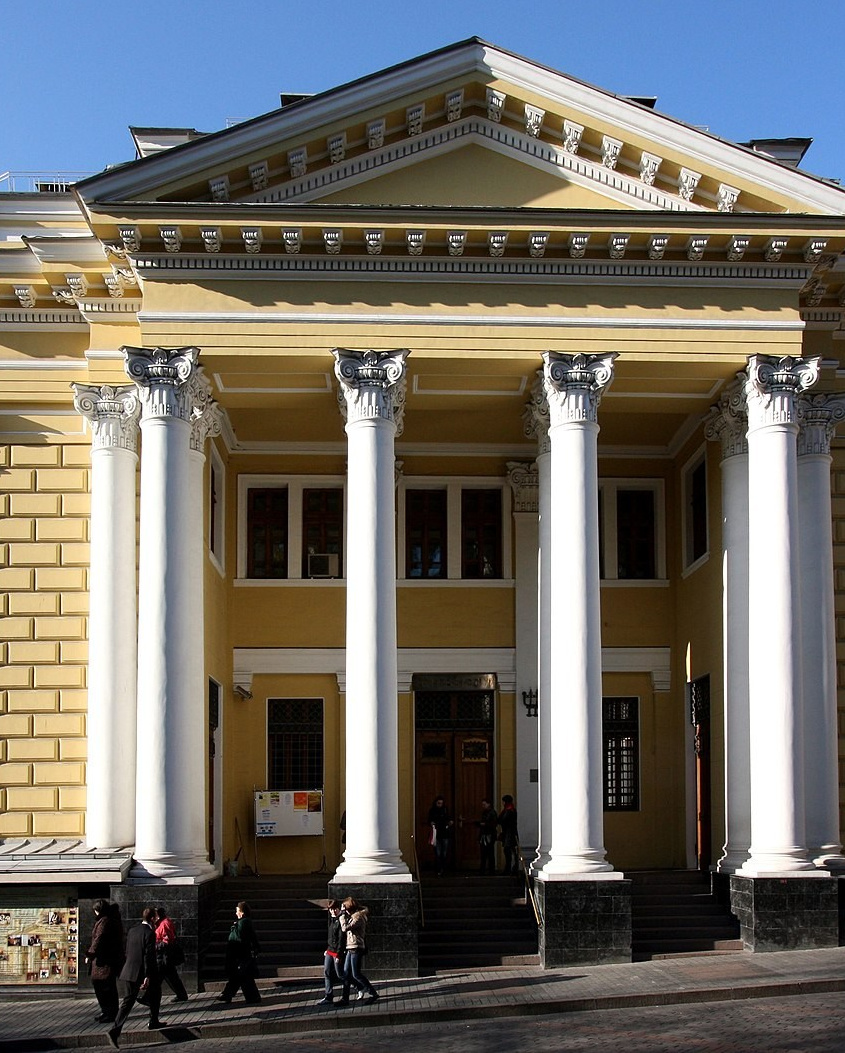 Экскурсия «Москва — центр всех религий». Индивидуальные авторские экскурсии, музеи и выставки в Москве