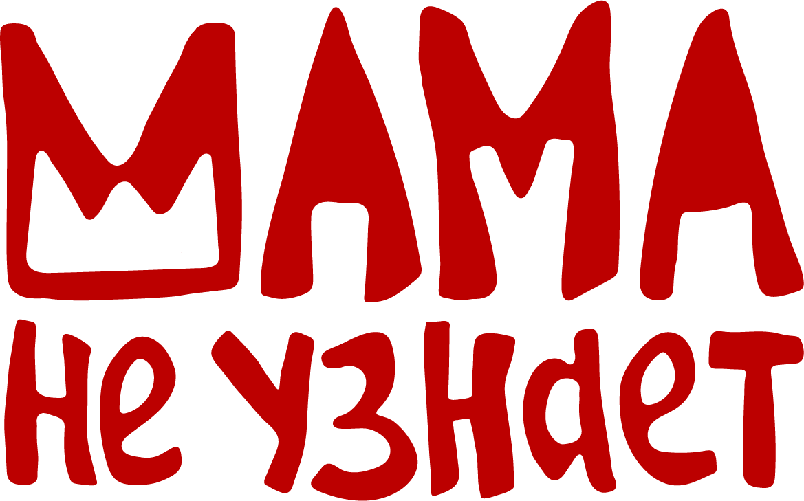 Фотошкола Взгляд в Самаре