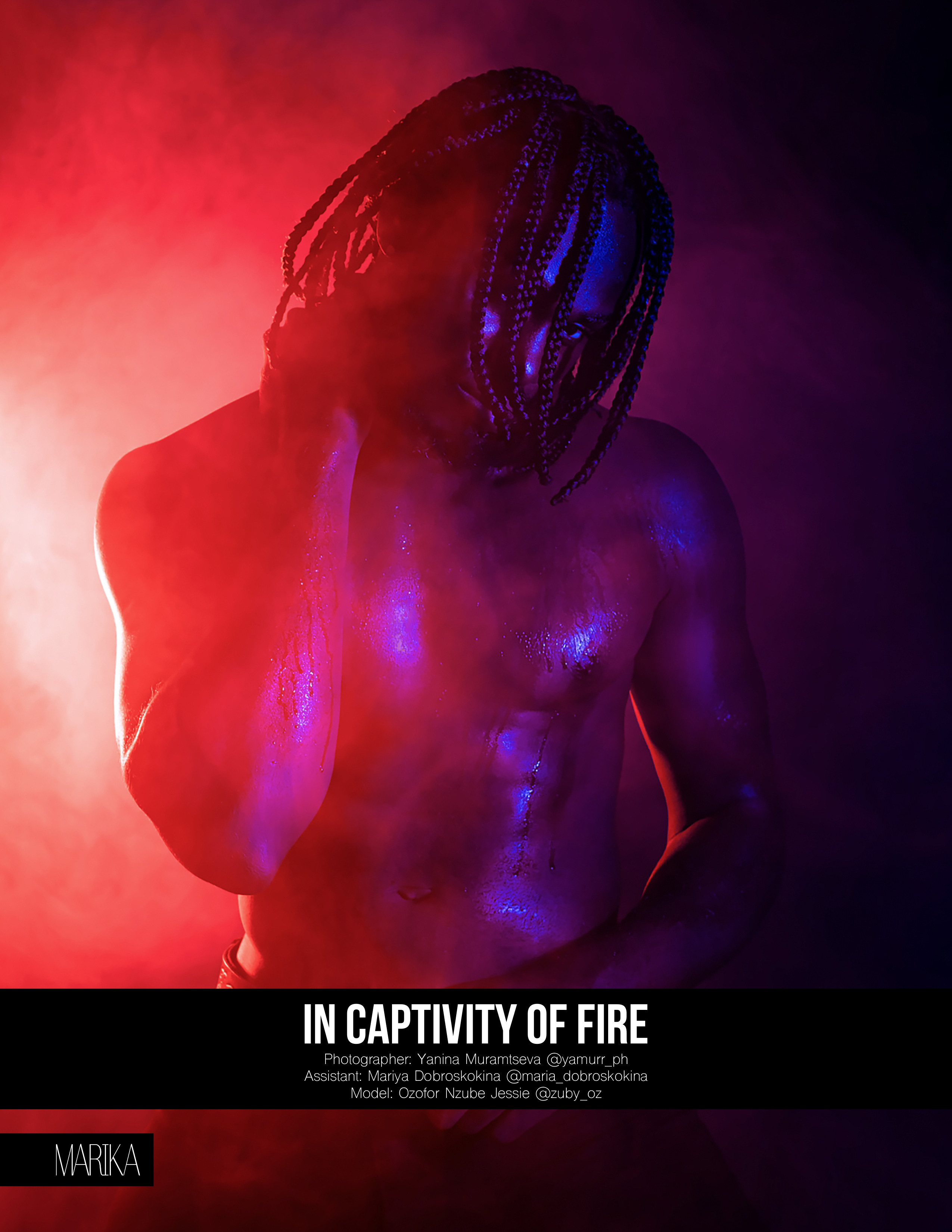 Обо мне. Янина Мурамцева. Фотограф. Ростов-на-Дону. Москва