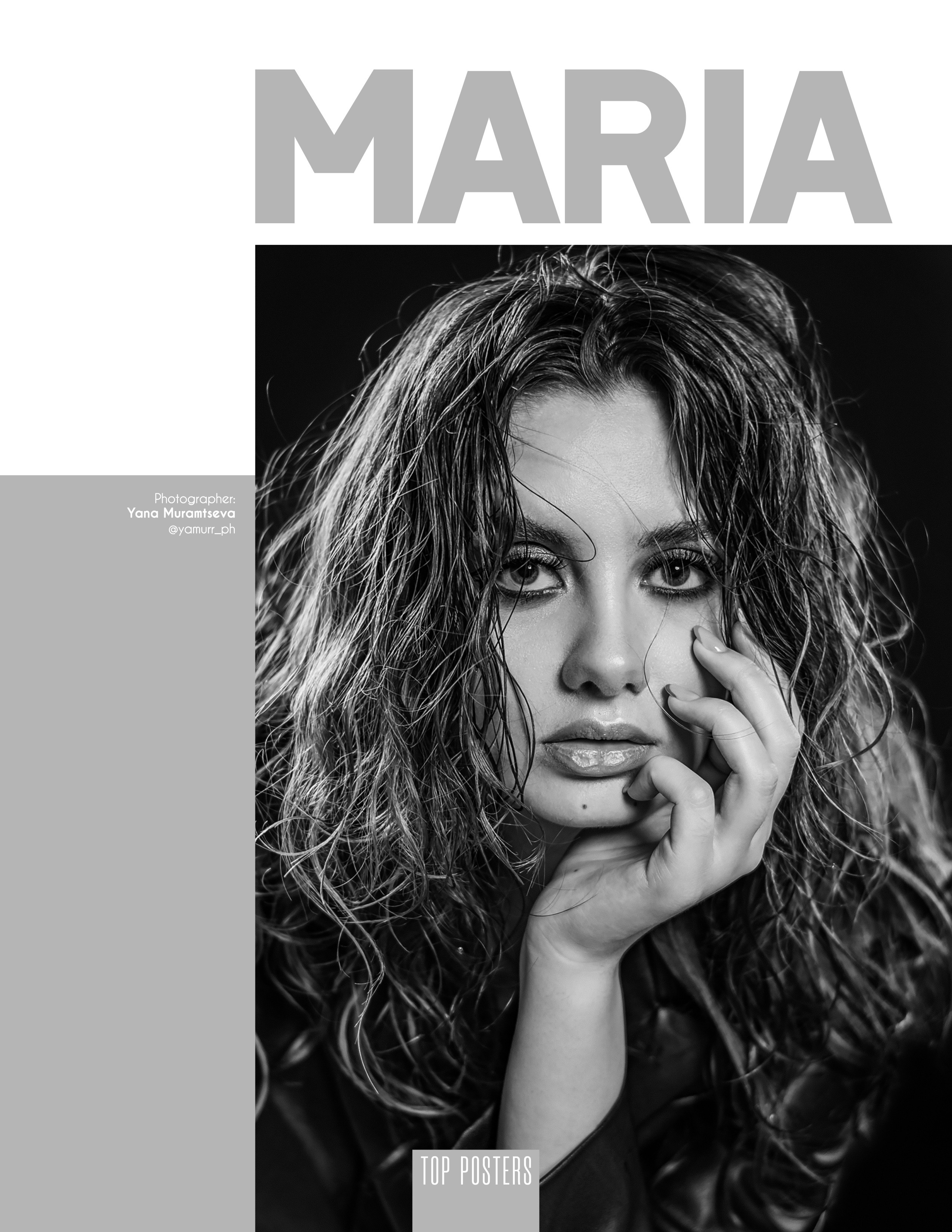 Обо мне. Янина Мурамцева. Фотограф. Ростов-на-Дону. Москва