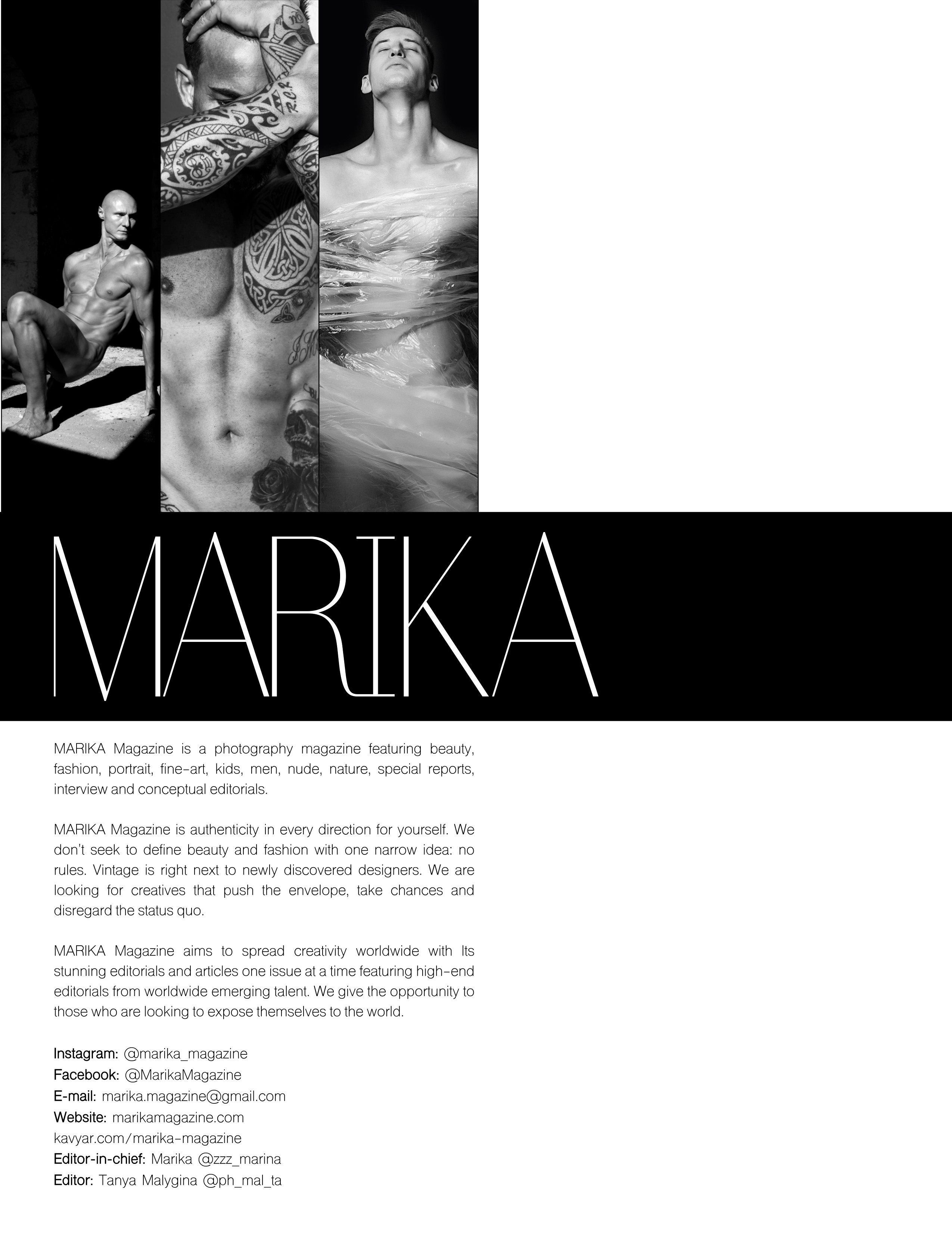 Marica. Семейный и newborn фотограф в Уфе Елена Сакурова