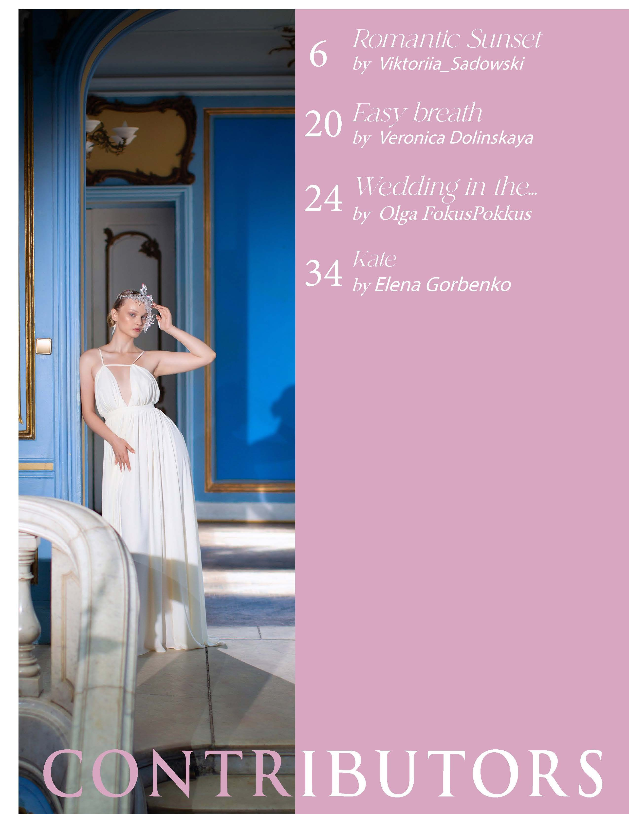 Мои работы на обложке глянцевого журнала. Фотограф Москва I Чехов Вероника Долинская