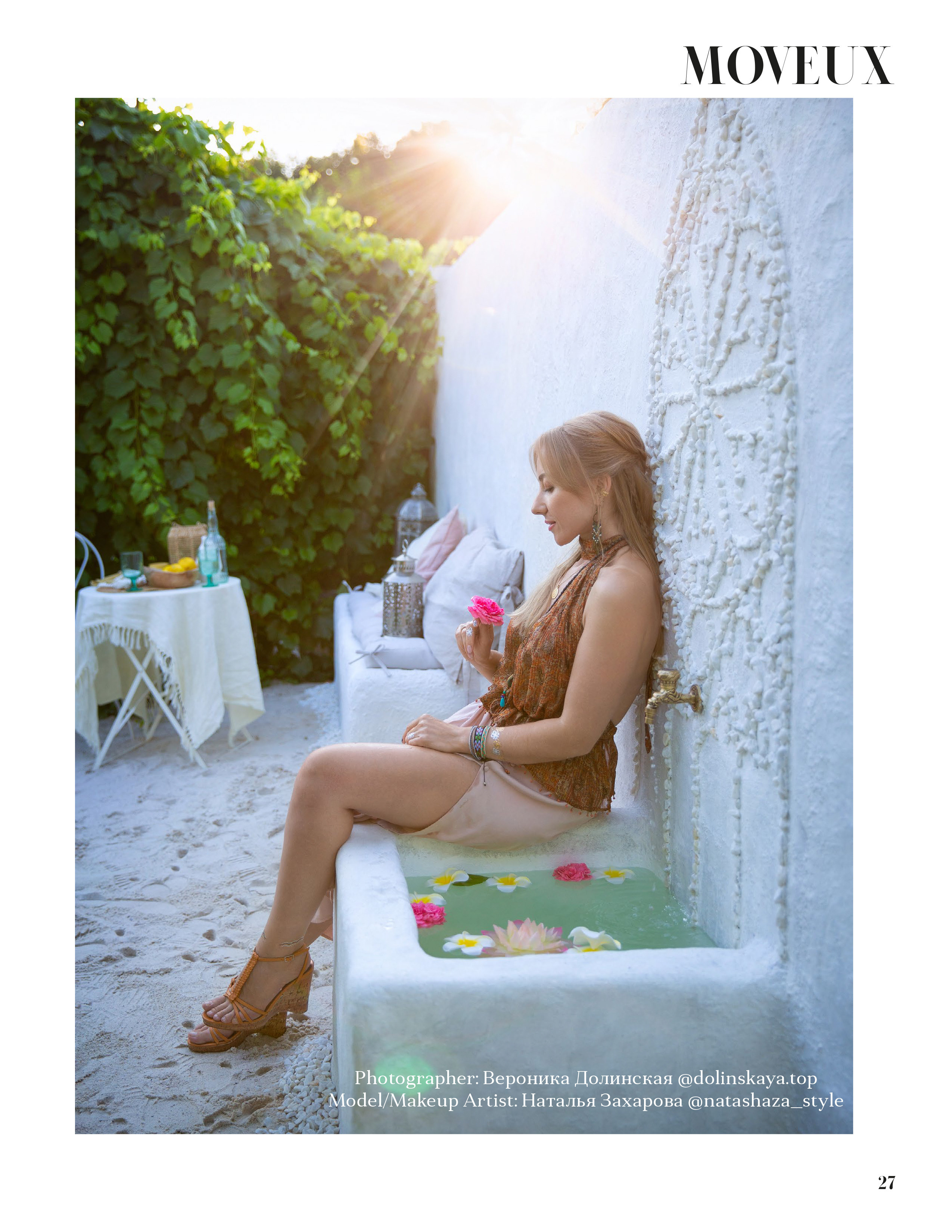 Прийти на фотосессию и попасть на страницы глянца!. Фотограф Москва I Чехов Вероника Долинская