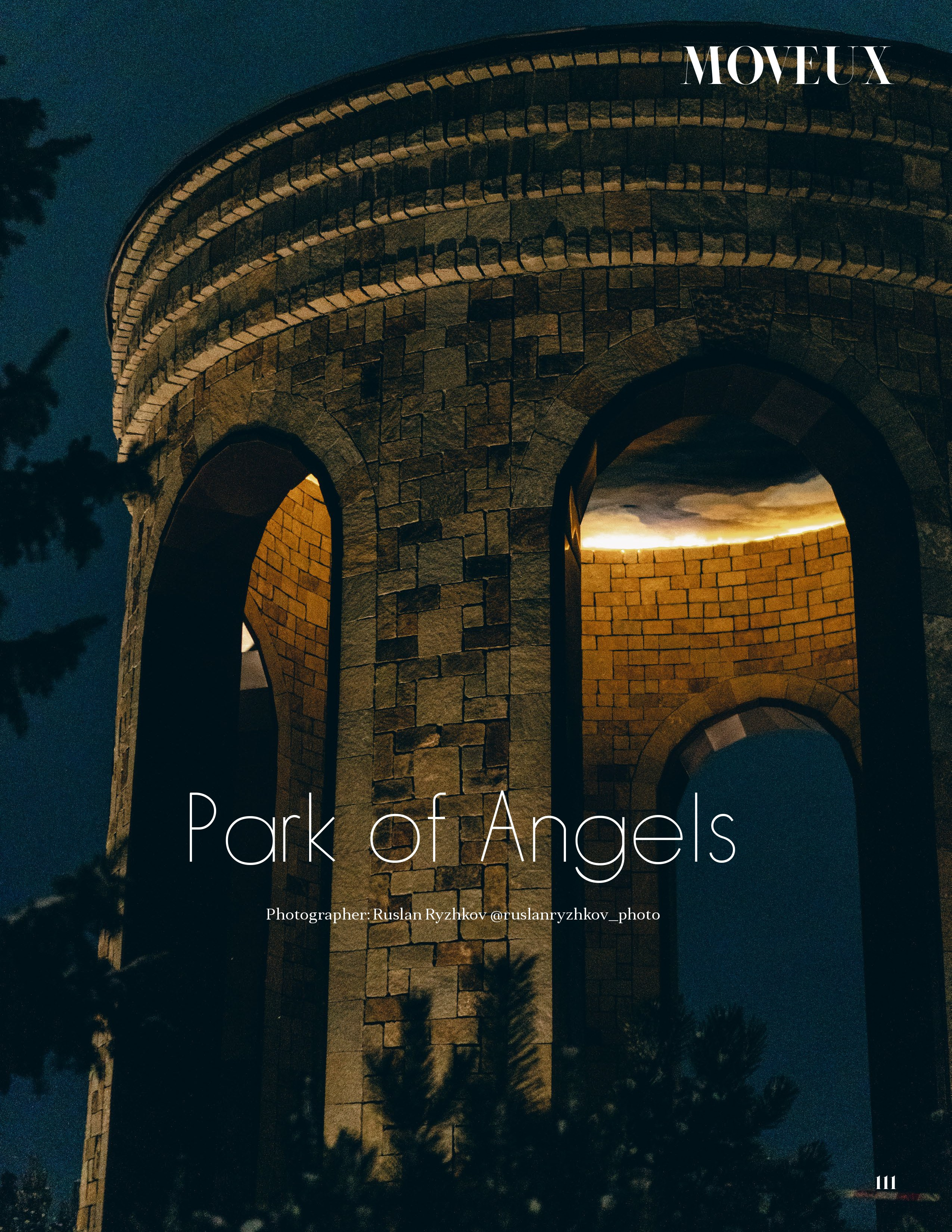 Достижения. Фото и видеосъёмка Кемерово