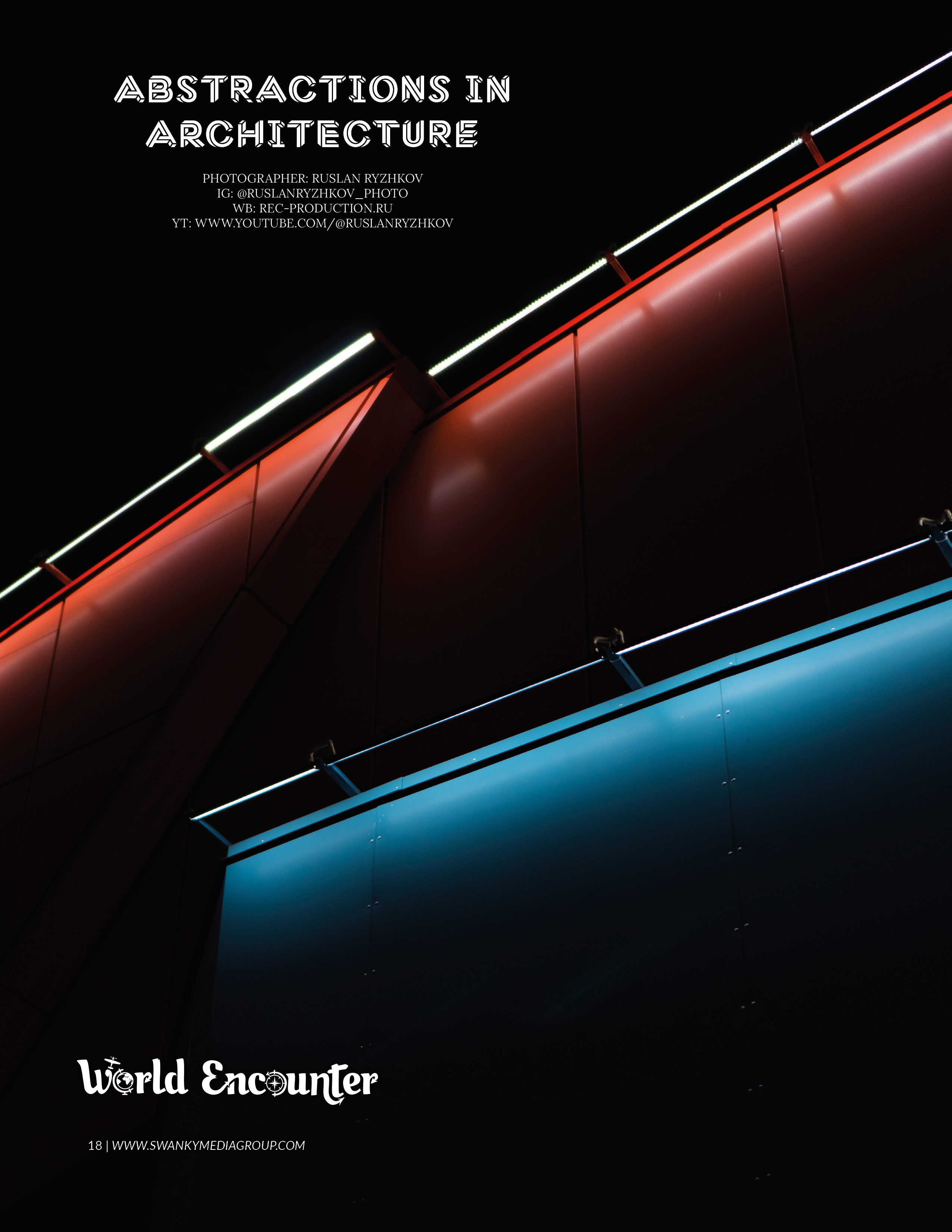 Достижения. Фото и видеосъёмка Кемерово