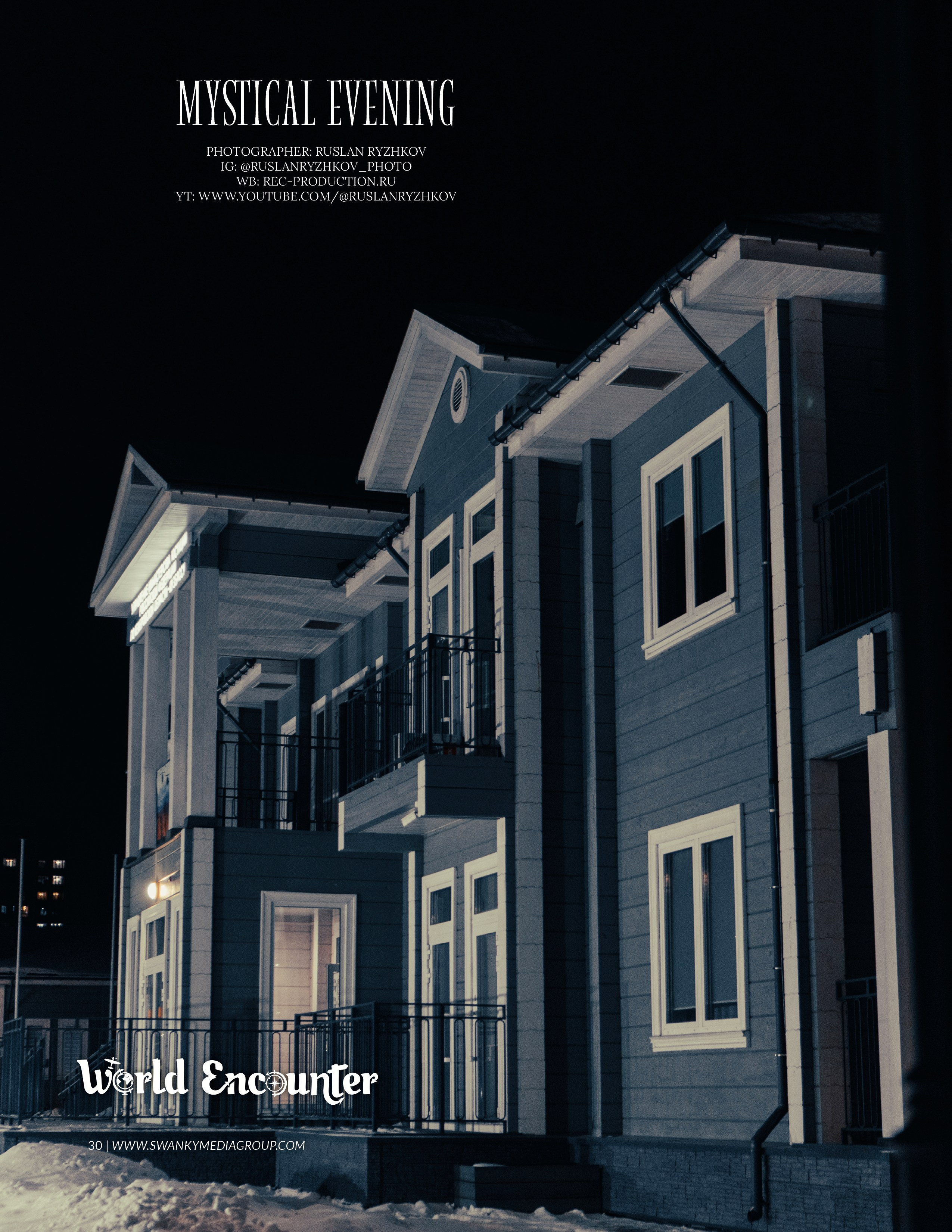 Достижения. Фото и видеосъёмка Кемерово