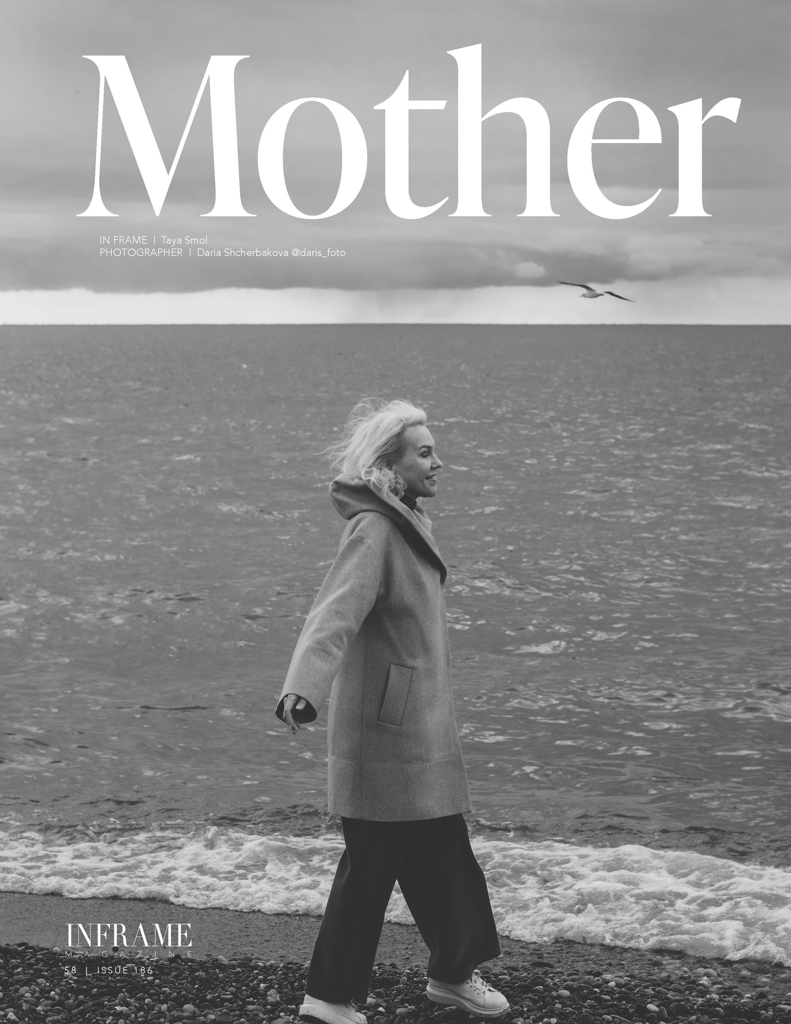 Фотограф в Сочи | Щербакова Дарья