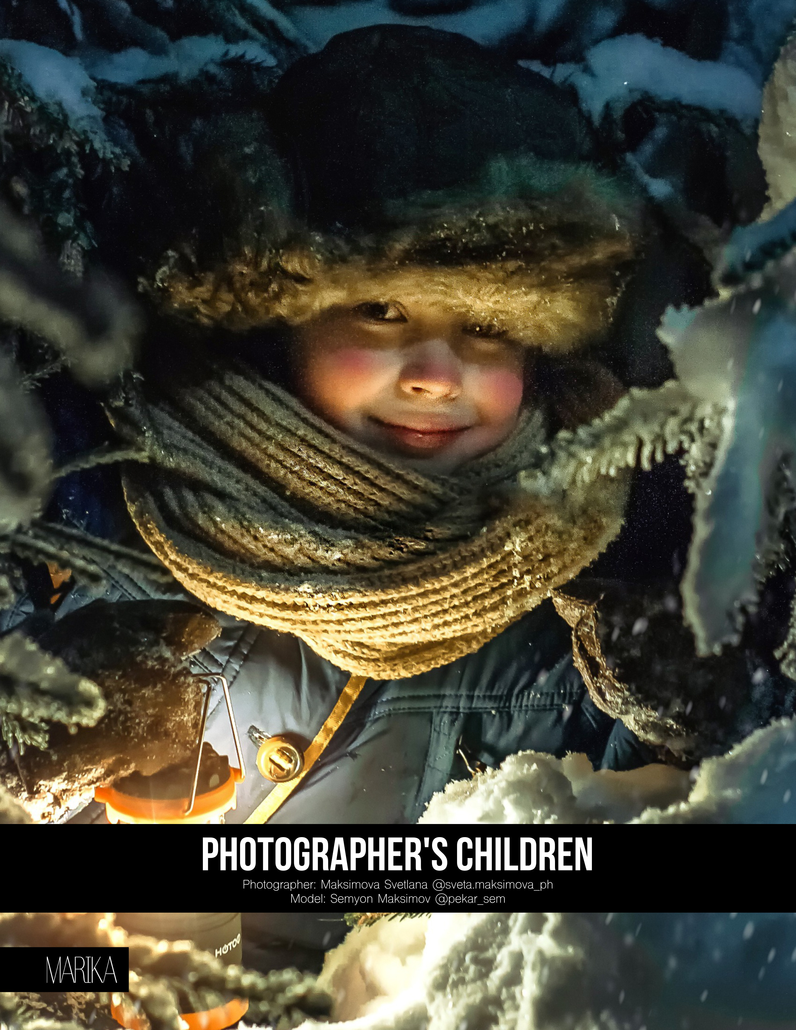 ОБО МНЕ. Семейный и детский фотограф в Ярославле, Максимова Светлана