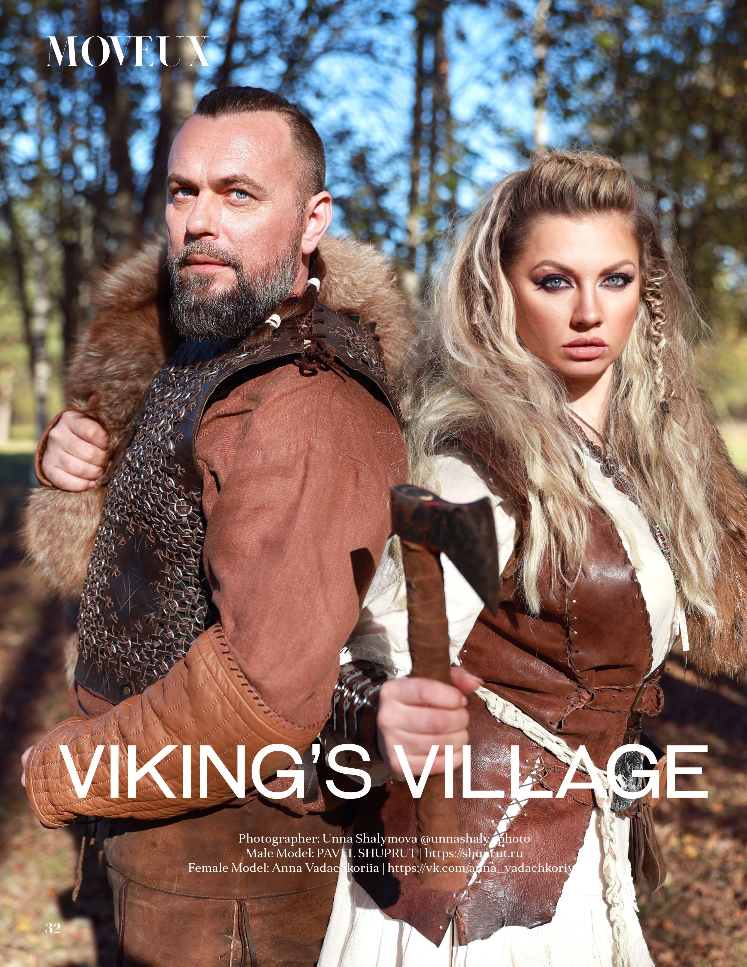 Фотомодель+Публикации в Журналах. Павел Шупрут Артист