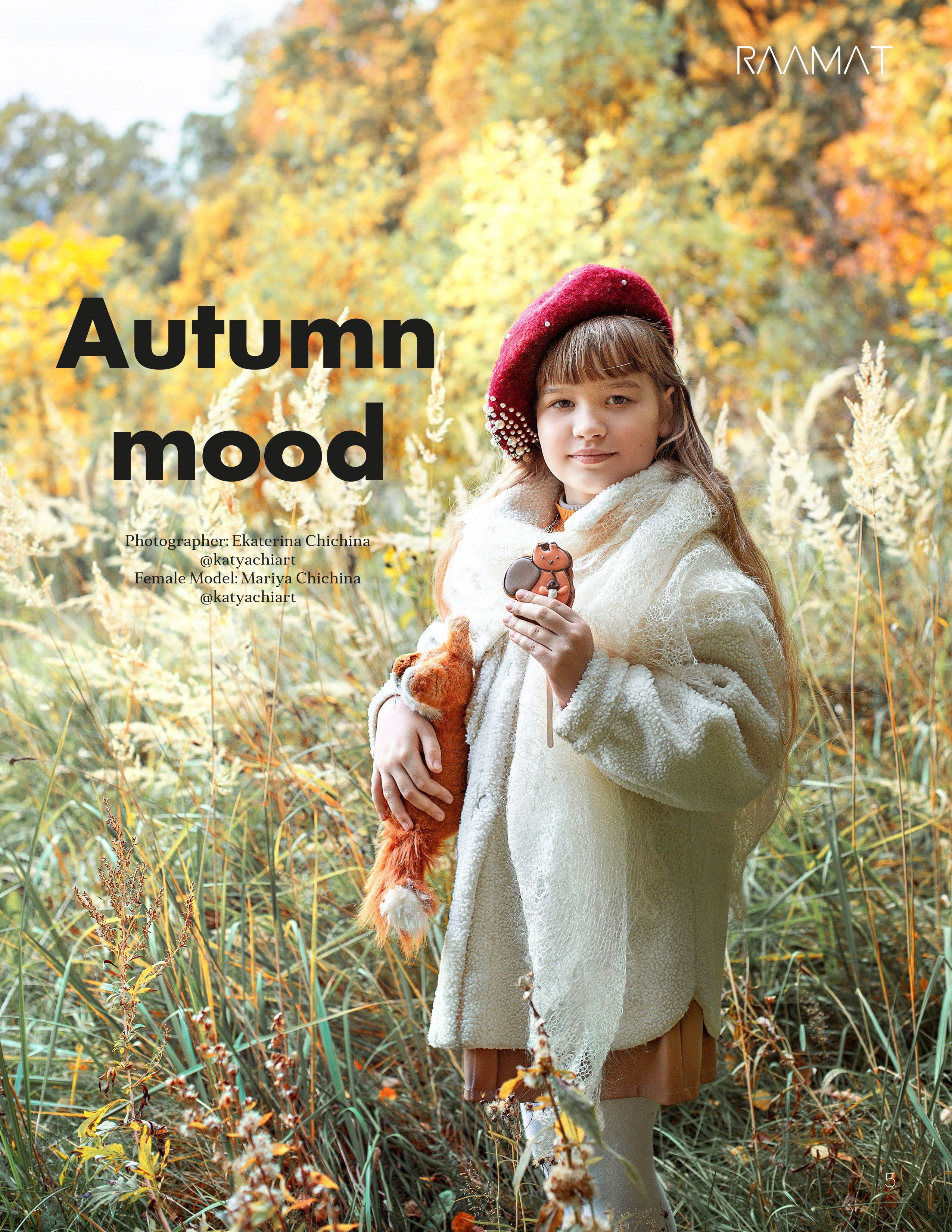 Публикации в журналах. Профессиональный фотограф, фотохудожник, видеограф из Москвы