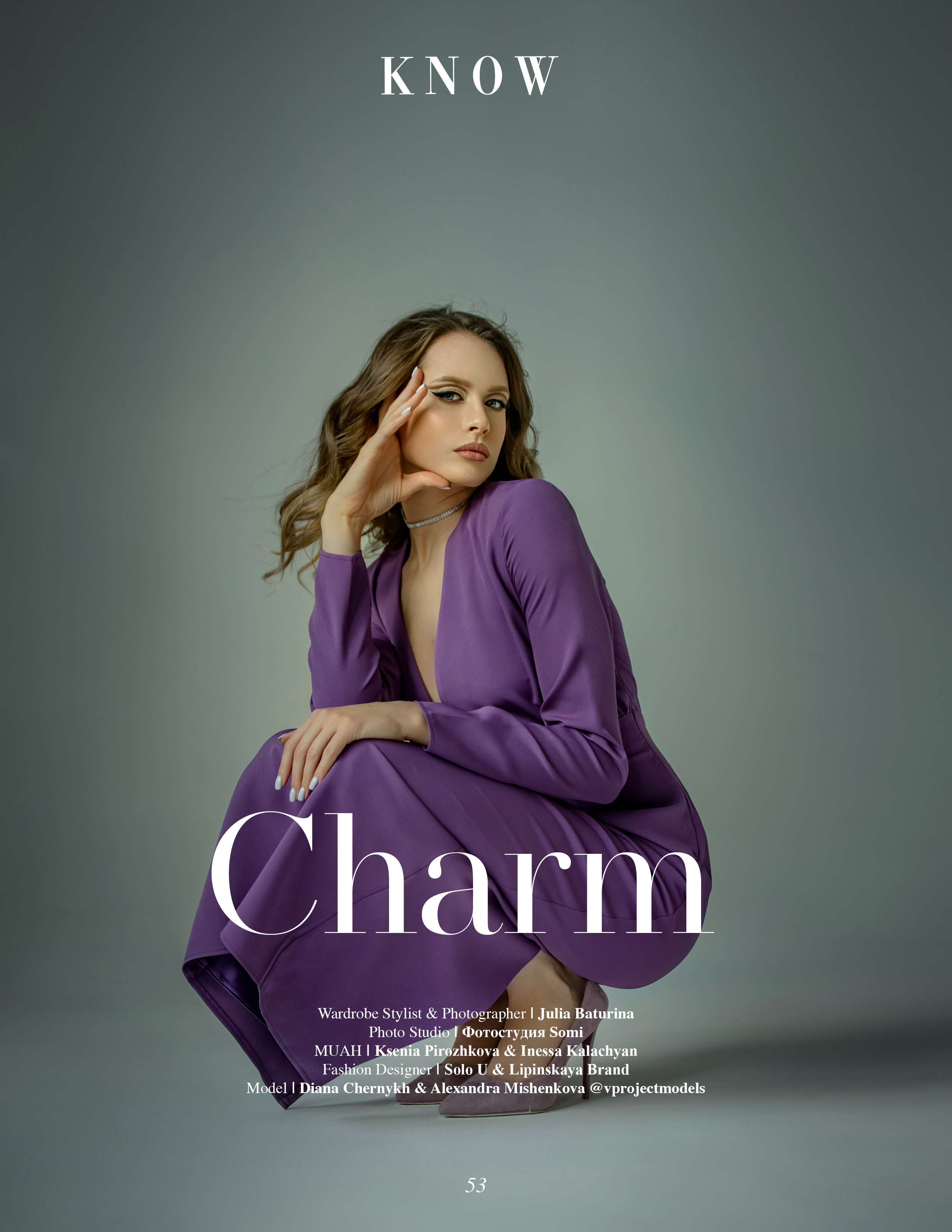 стильная фотосессия для журнала в москве