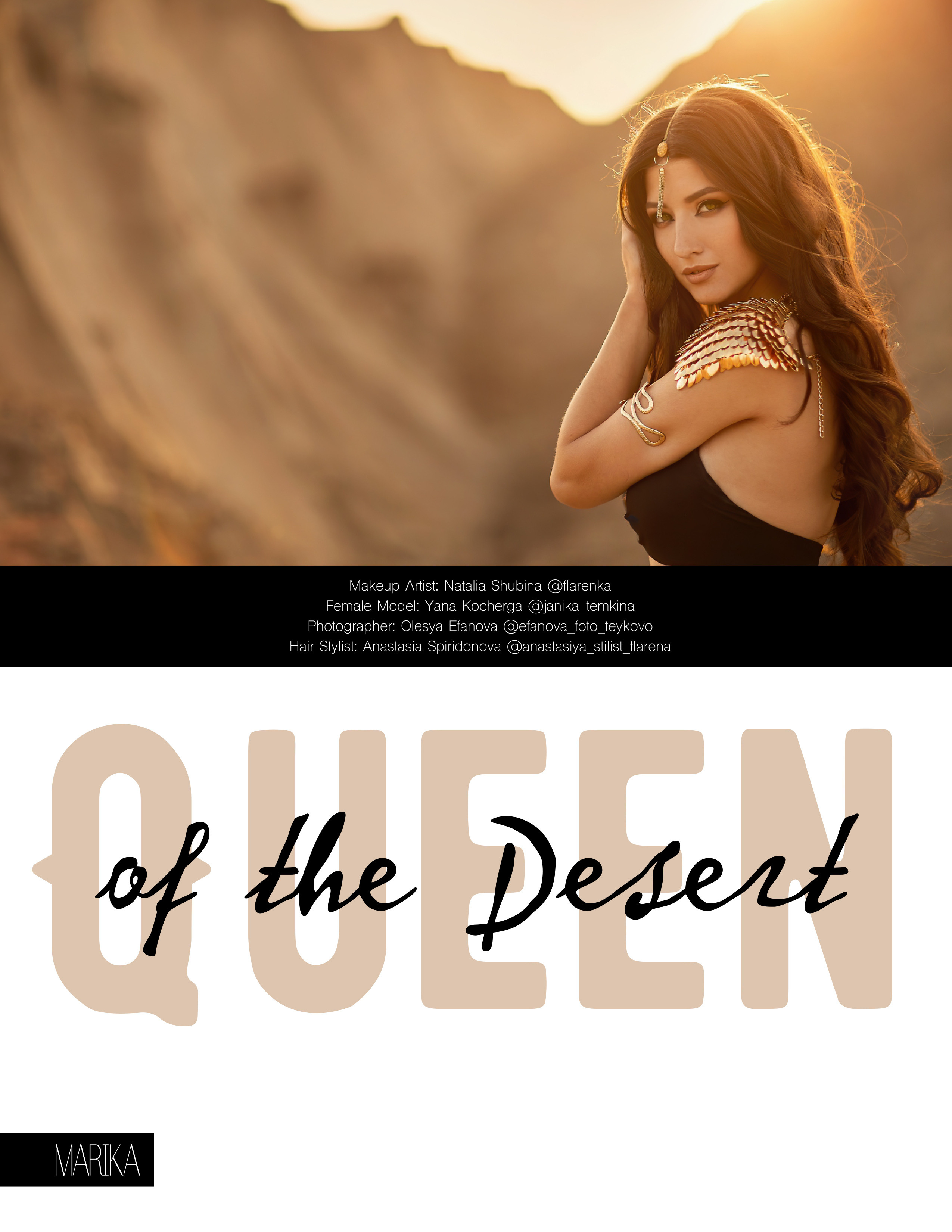 фотоуроки,фотошкола,Иваново,уроки фотографии,Фотографы Иваново, Фотографы Тейково