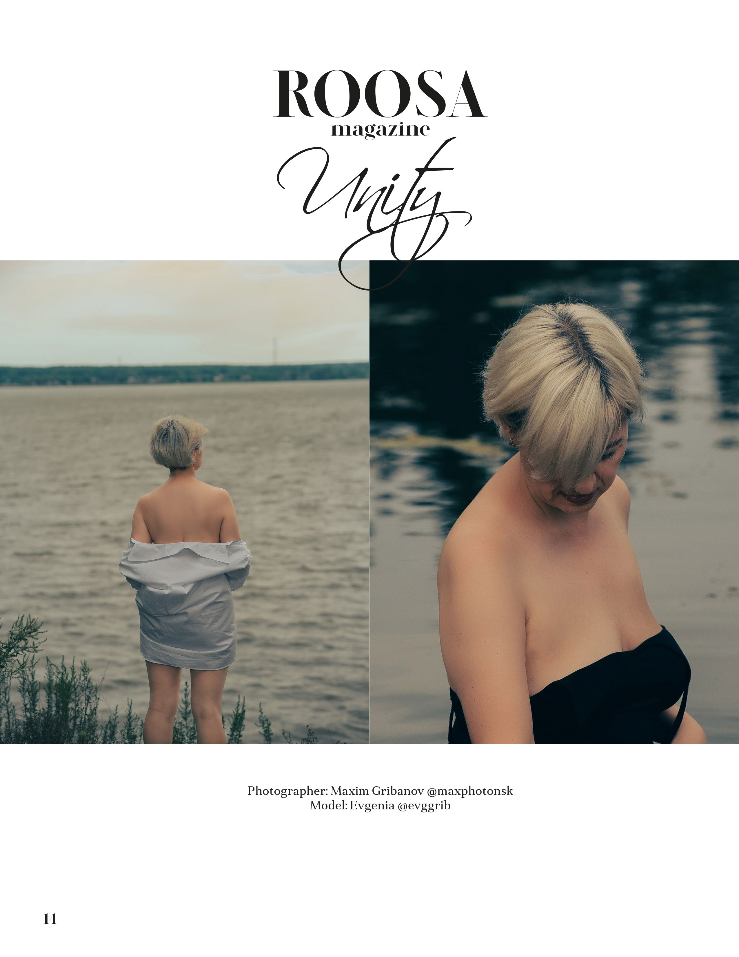 Публикации. Фотограф в Новосибирске Грибанов Максим