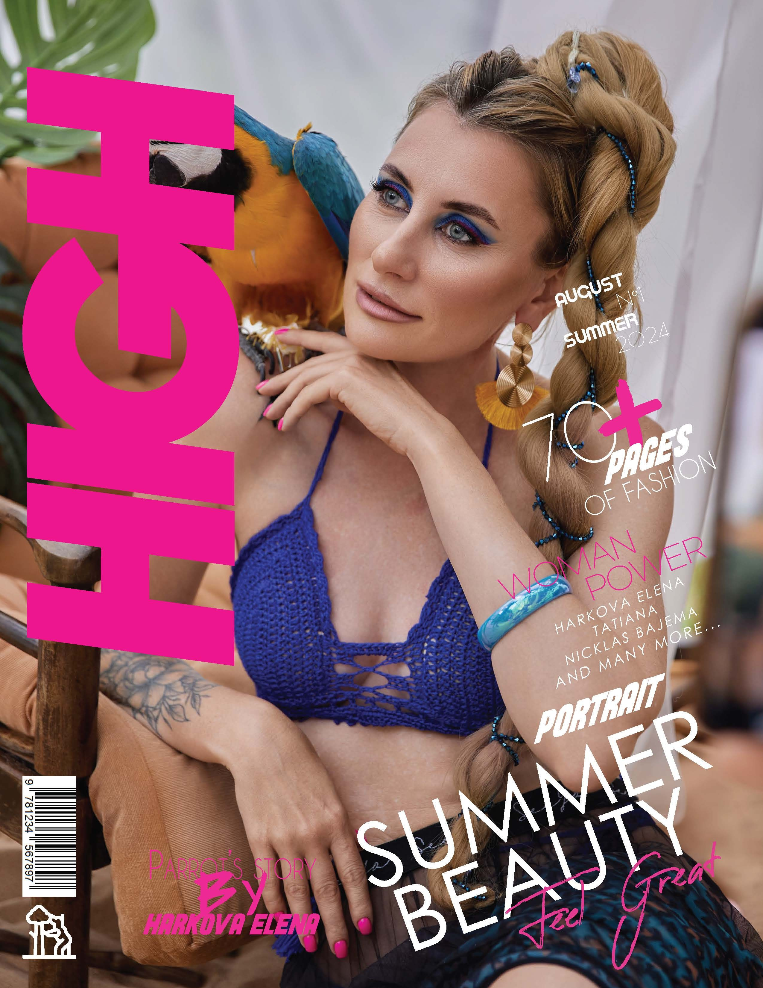 Публикации. Фотограф женского портрета, беременности и материнства Харькова Елена