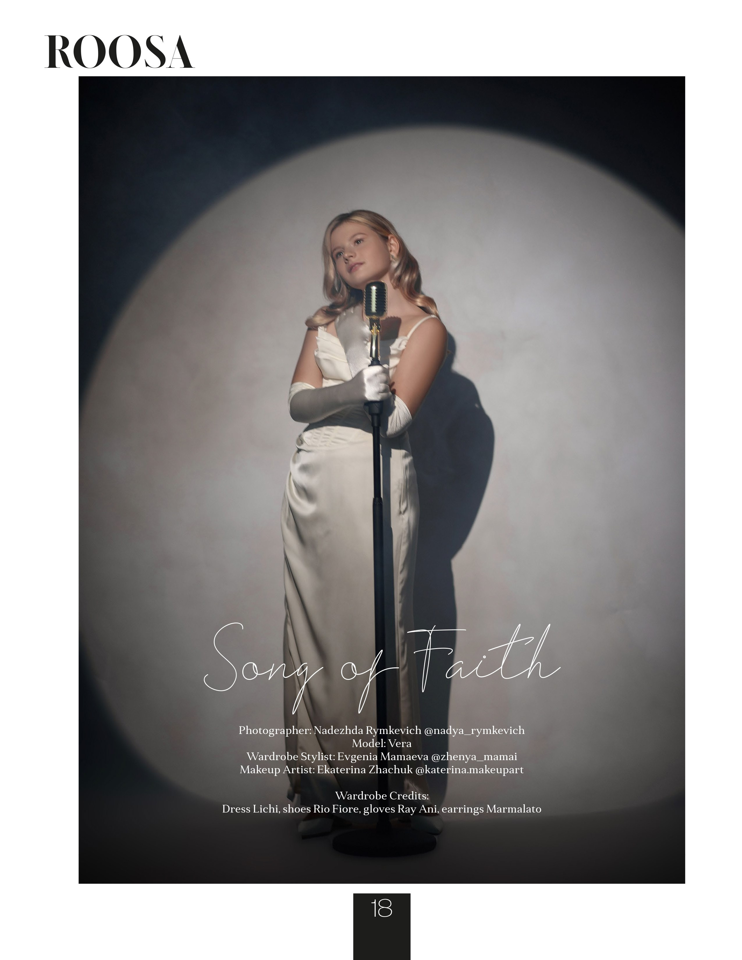 ROOSA France Apr 25. Съёмки для брендов в Крыму / Стилист / Продюсер / Женя Мамай