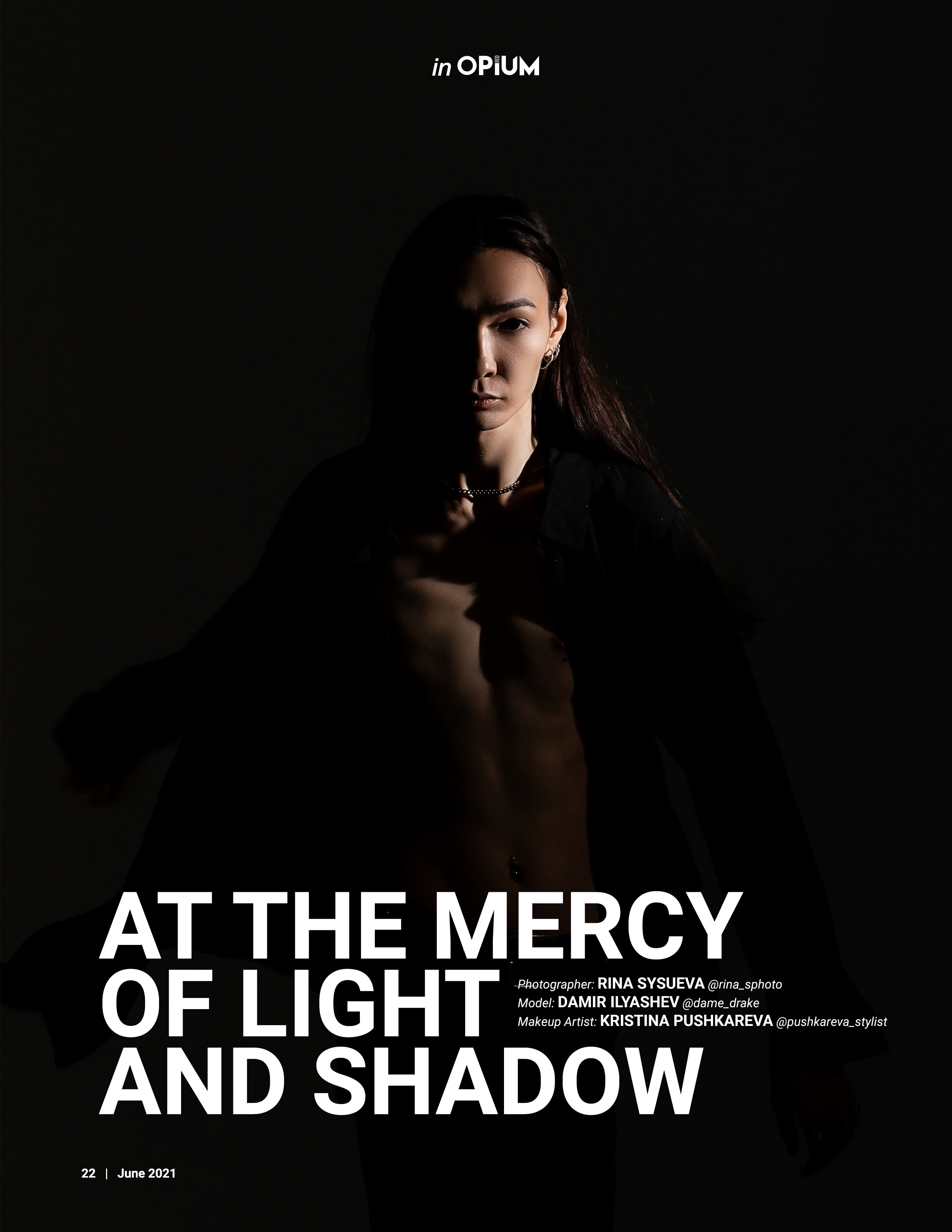 Екатерина Сысуева. Бренд‑фотограф в Москве | Rina _Sphoto — личный и бизнес‑контент