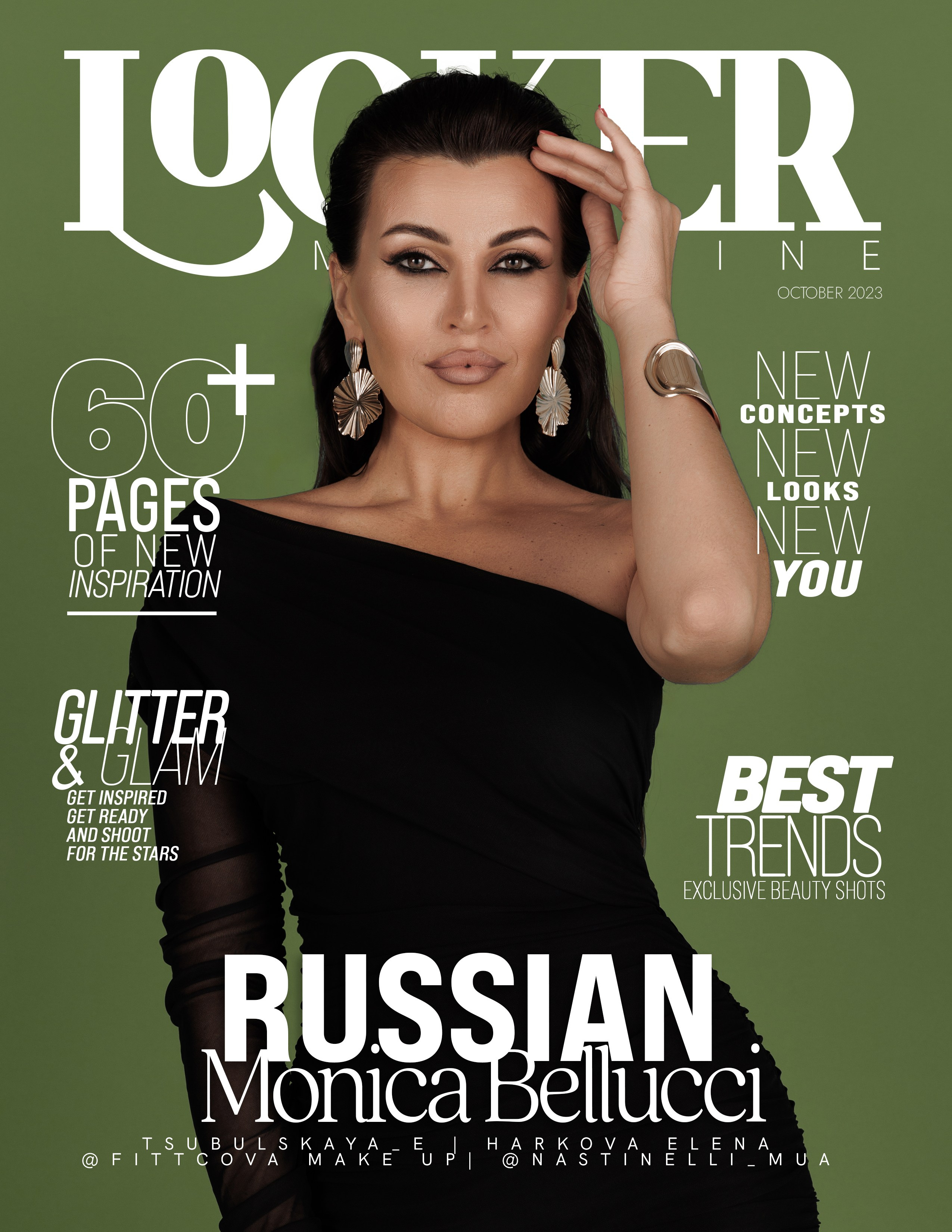 Публикации. Фотограф женского портрета, беременности и материнства Харькова Елена