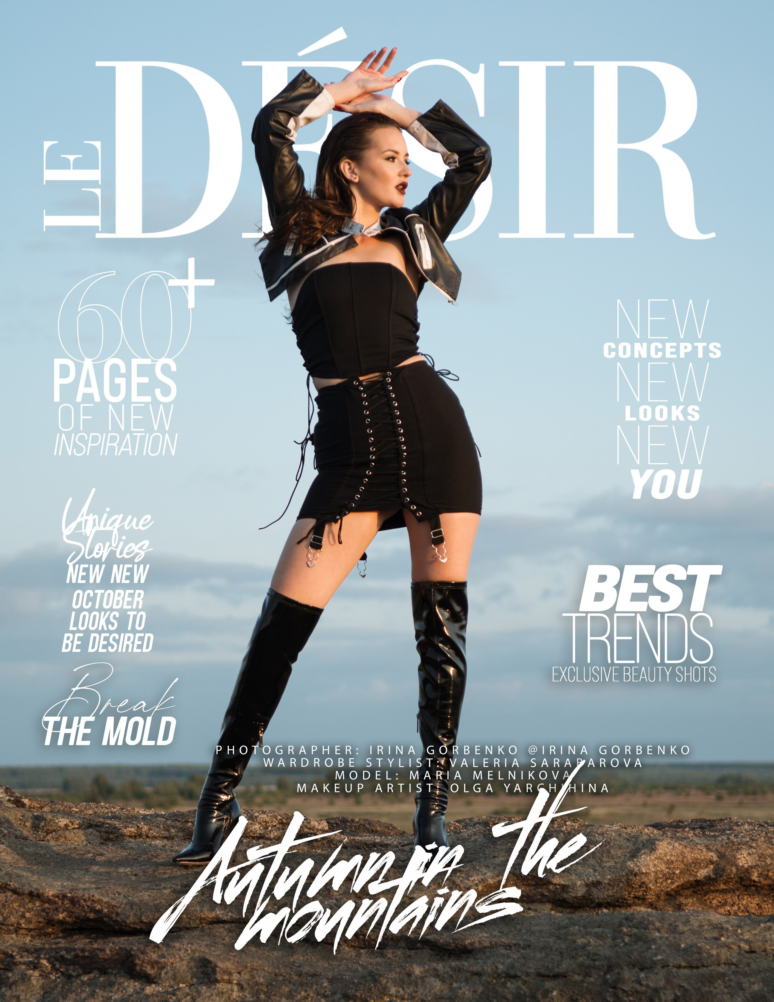 Ирина Горбенко — фотограф в Екатеринбурге