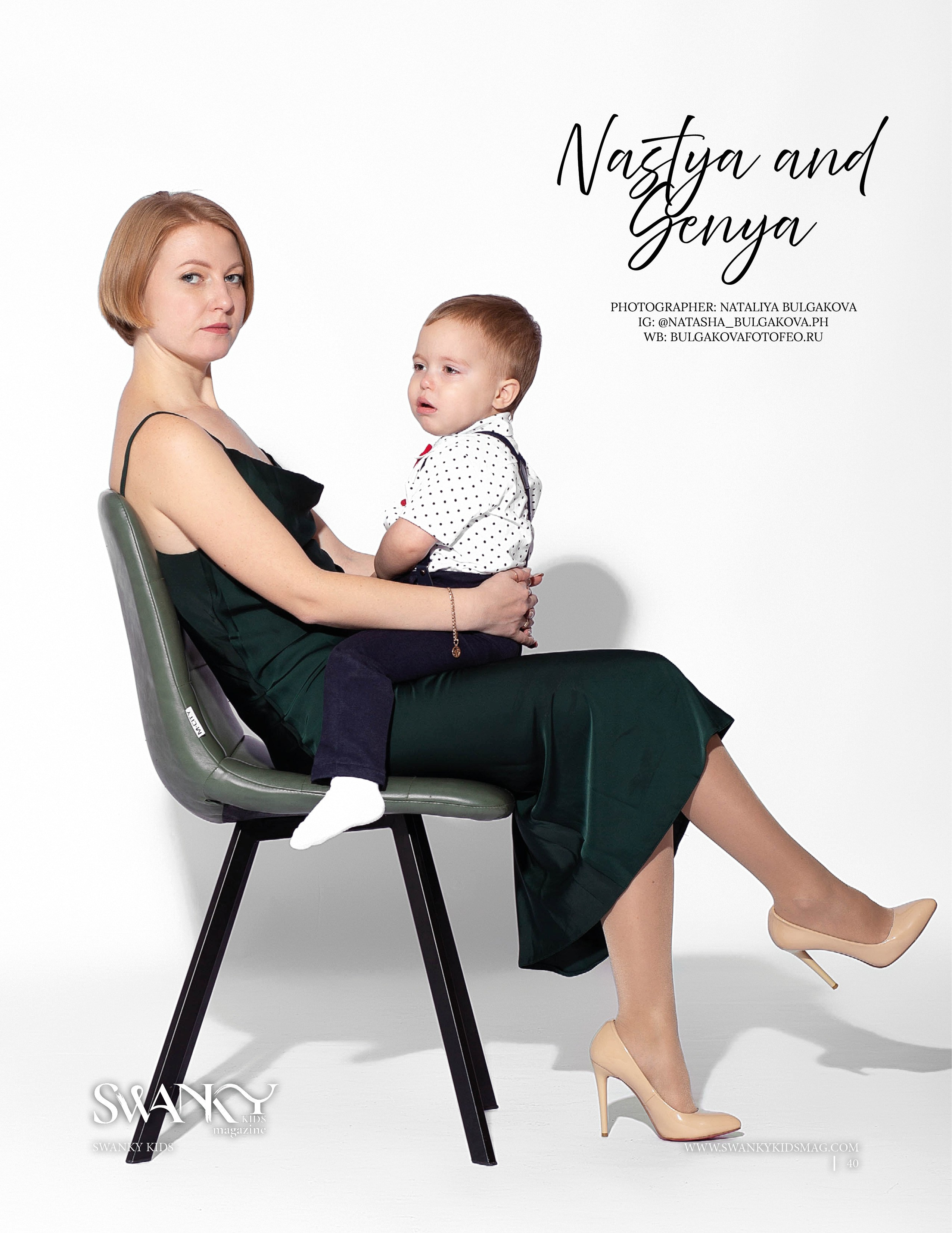 Публикация № 23. Фотограф в Феодосии Наталья Булгакова