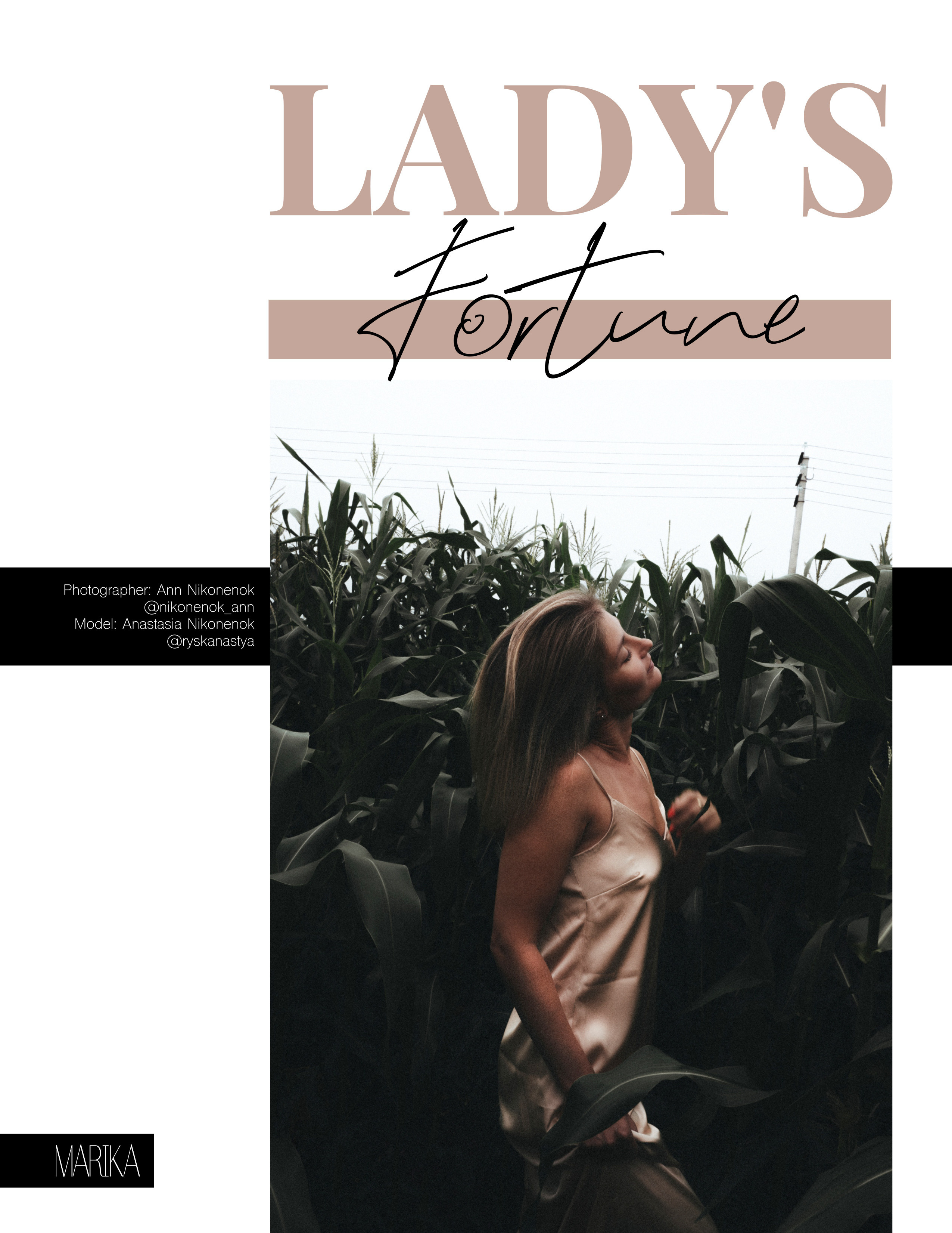 Публикации. Никонёнок Анна фотограф