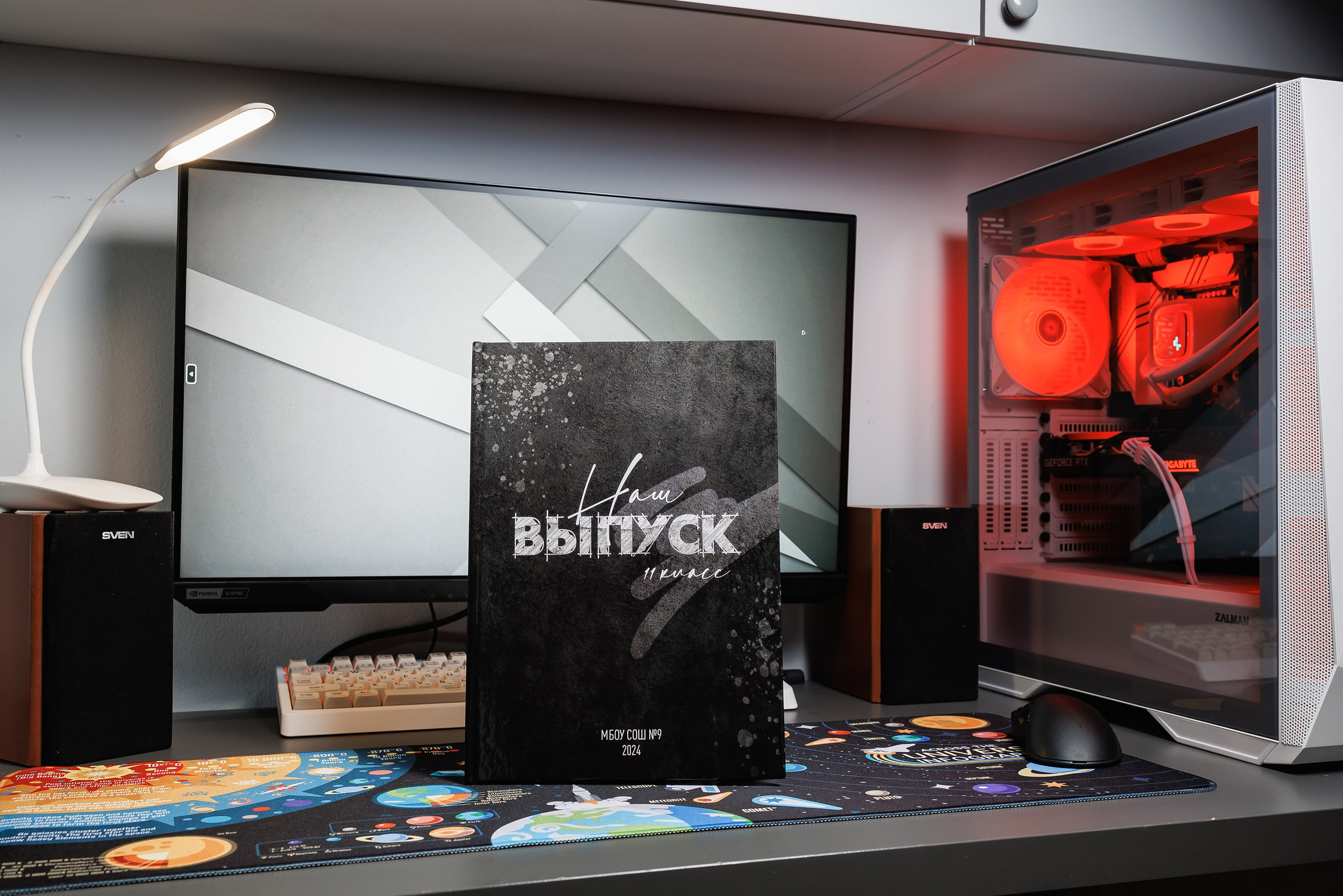 Премиум книги подробности