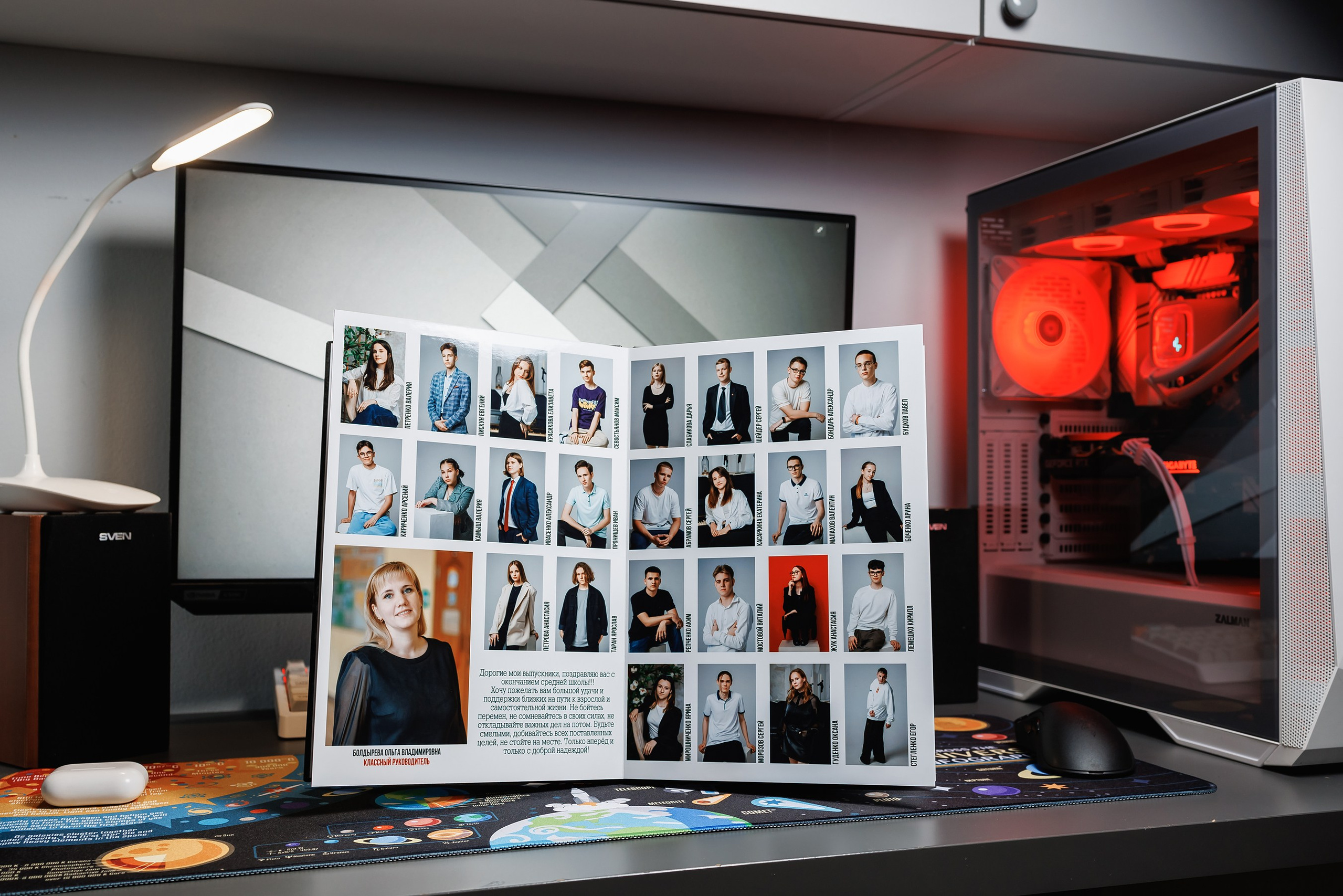 Премиум книги подробности