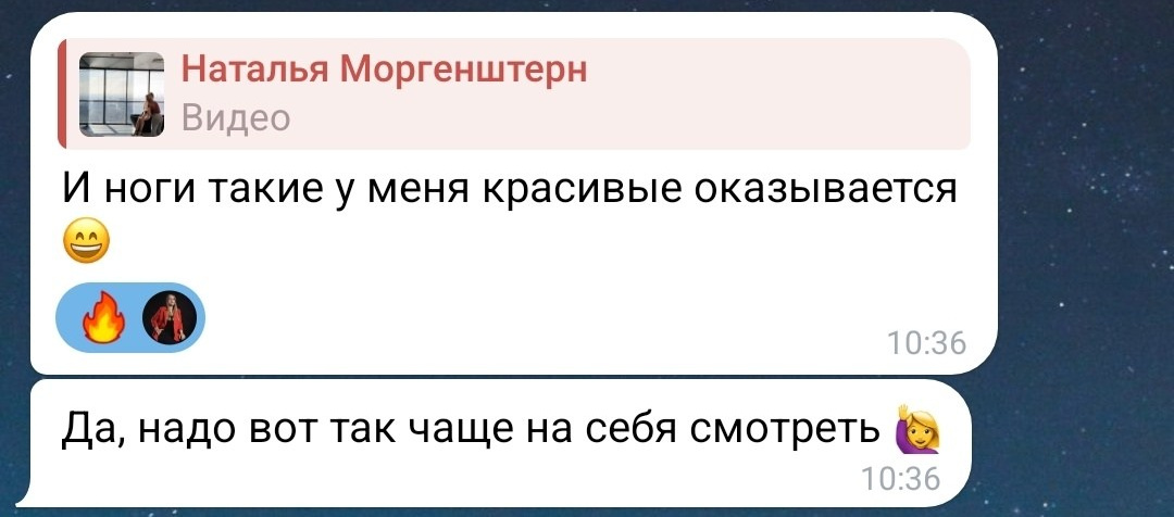 Индивидуальная женская фотосессия. Женский фотограф в Санкт-Петербурге Моргенштерн Наталья