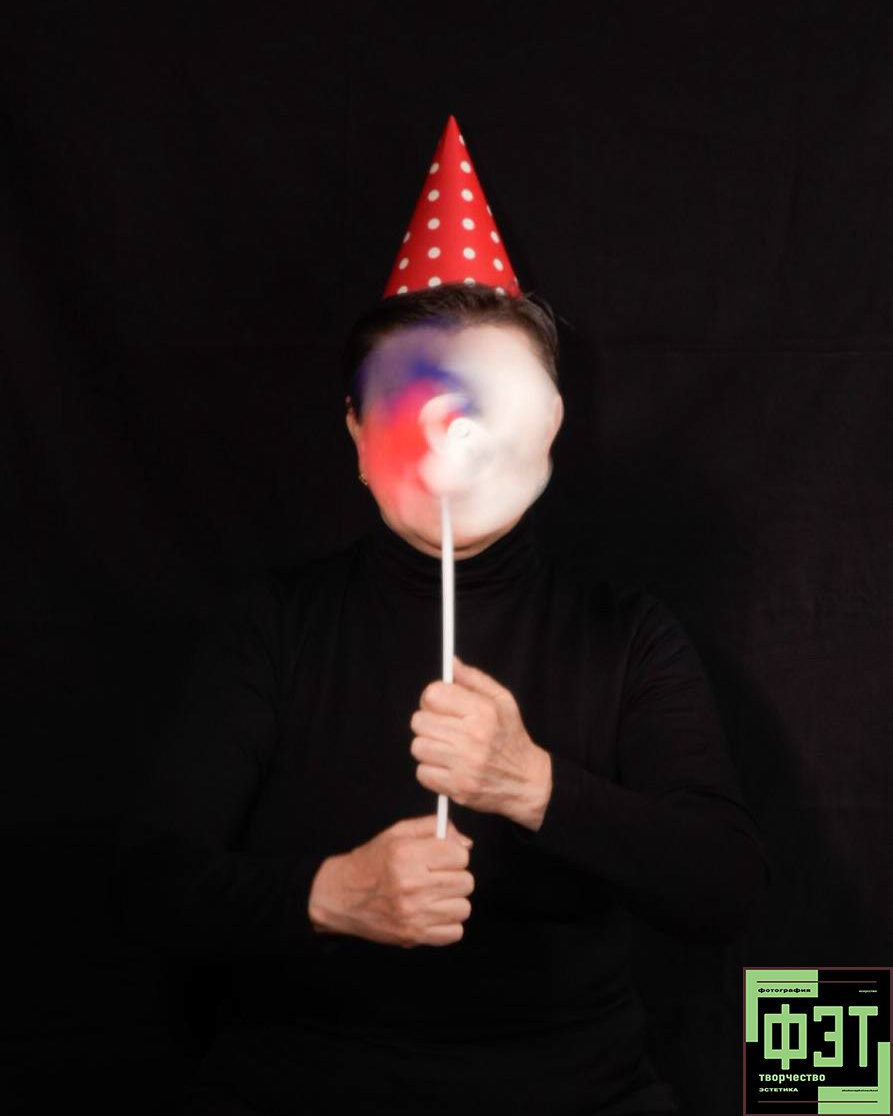 Альбом 01.03.26 в рамках проекта ФЭТ