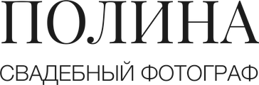 polinavikt.com