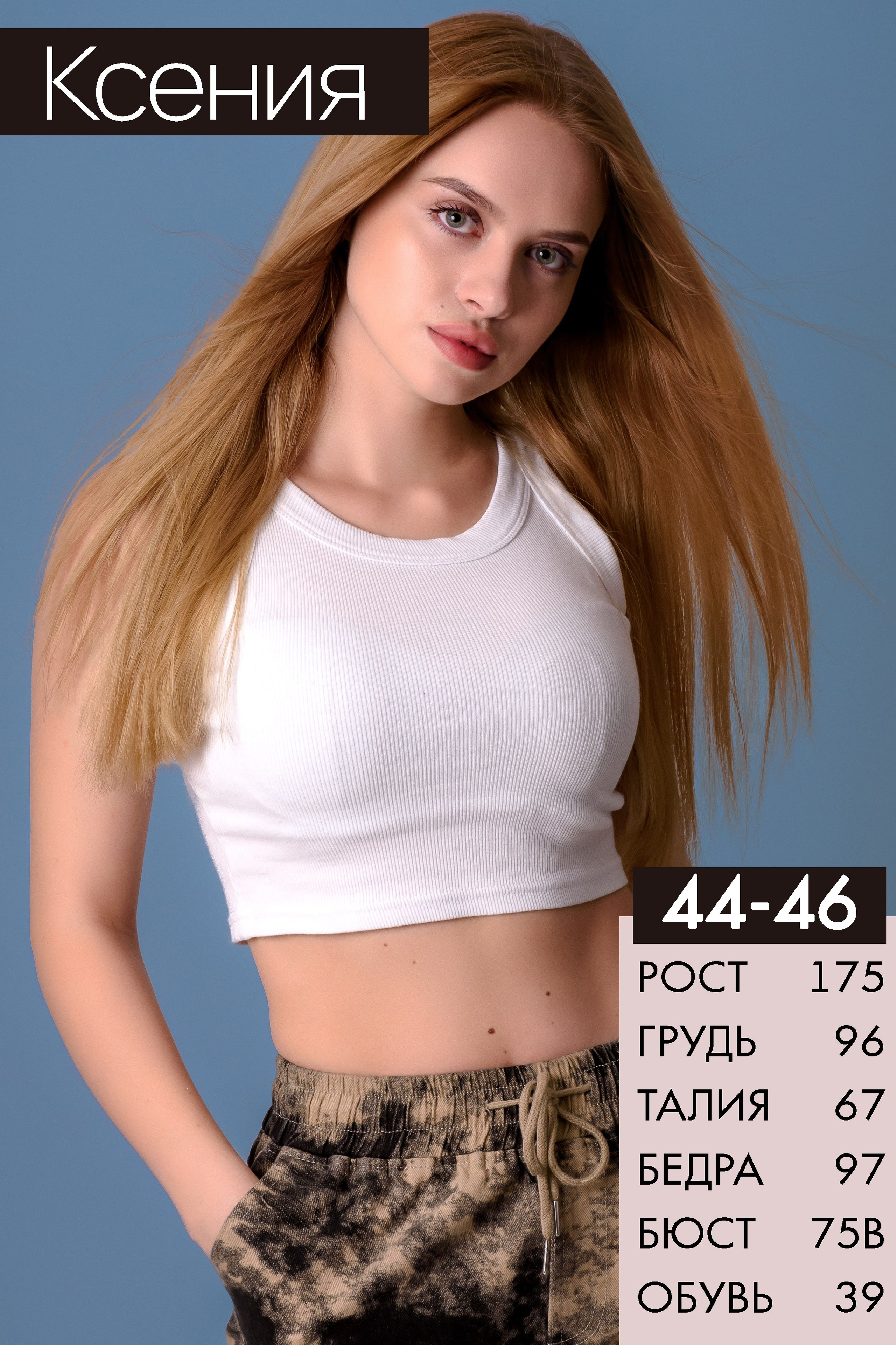 Фотосъемка для моделей — Тесты, каталоги, снепы. Gramy-studio: фото, видео, инфографика и 3D визуализация для маркетплейсов