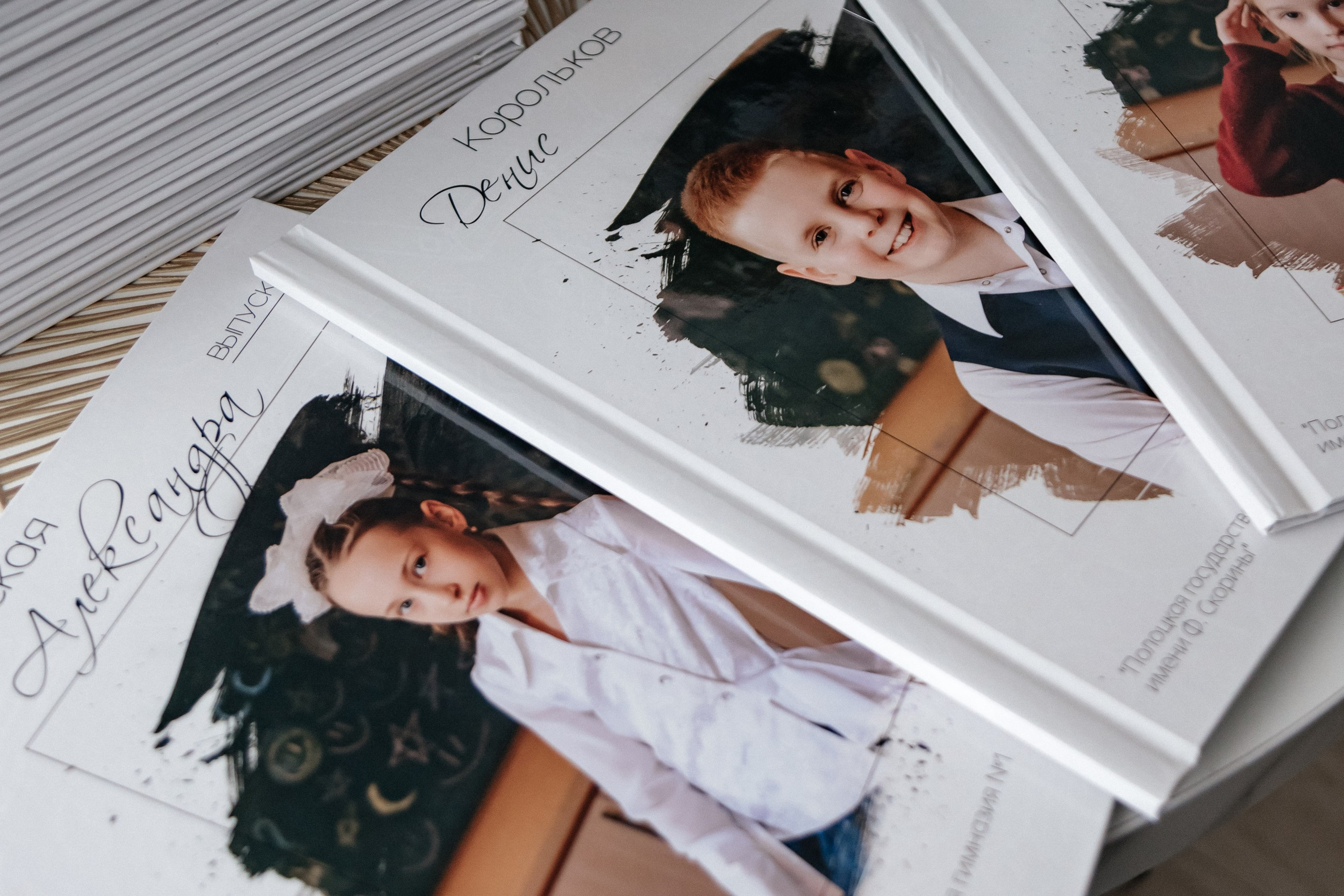 Выпускные альбомы. Свадебный и семейный фотограф Юлия Виноградова