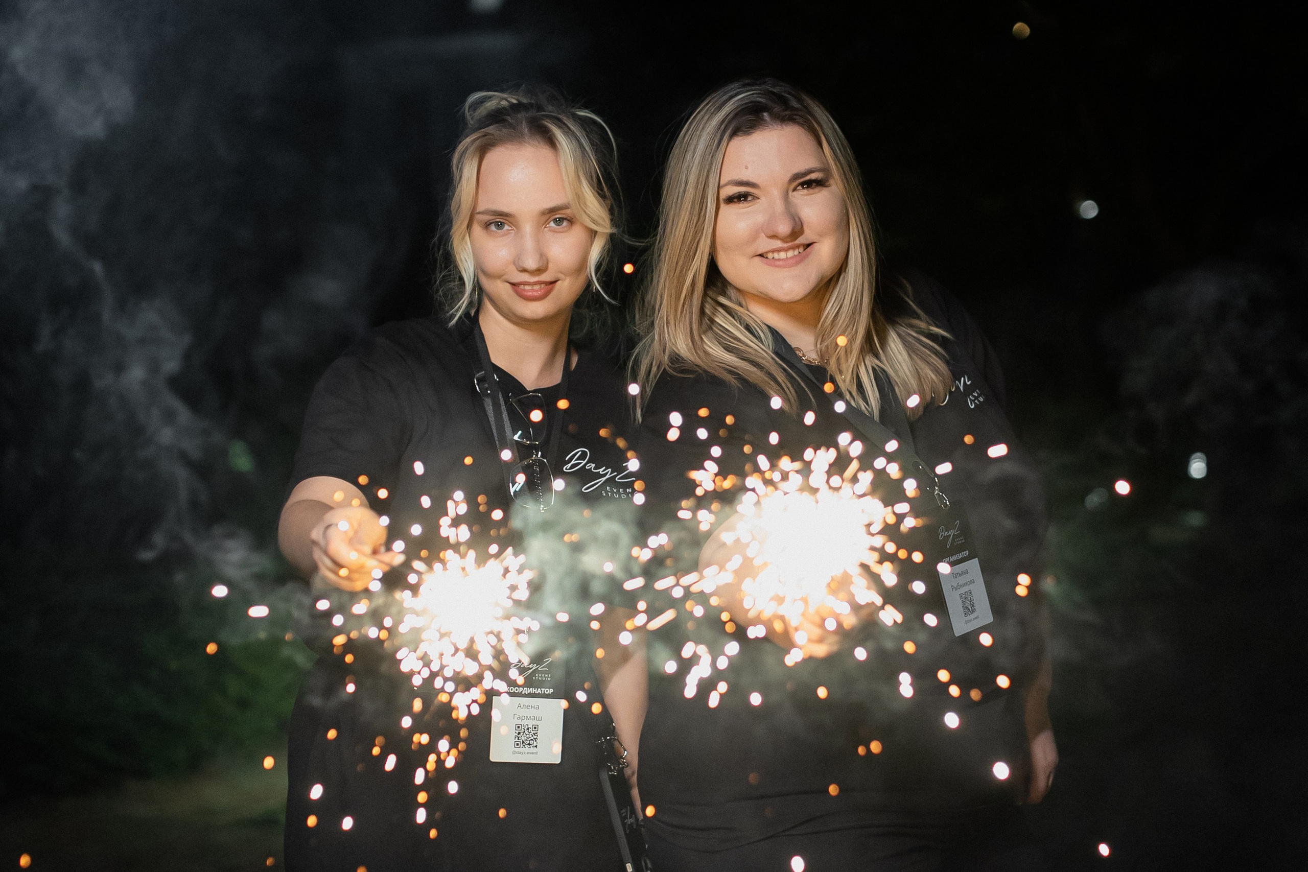 Обучение. Студия событий ДЕЙЗИ. Организация мероприятий. Свадебное агентство в Ростове-на-Дону. Свадебный организатор. Организация свадьбы под ключ