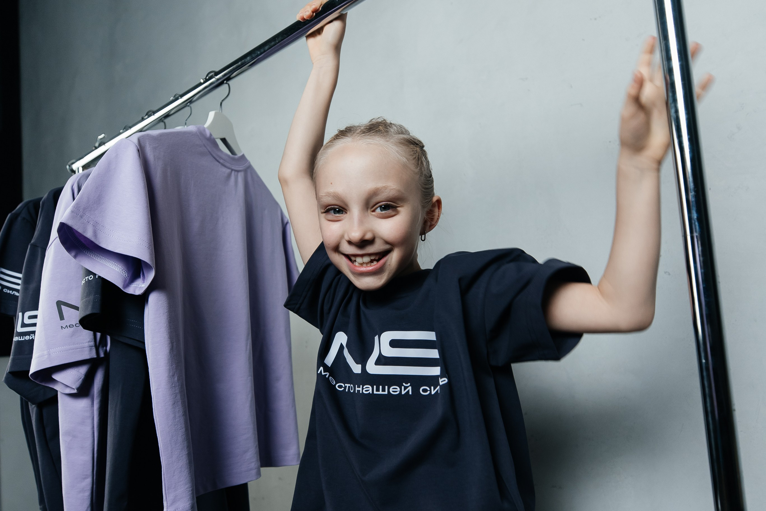 Репортажный фотограф Волгоград Юлия Кондратович