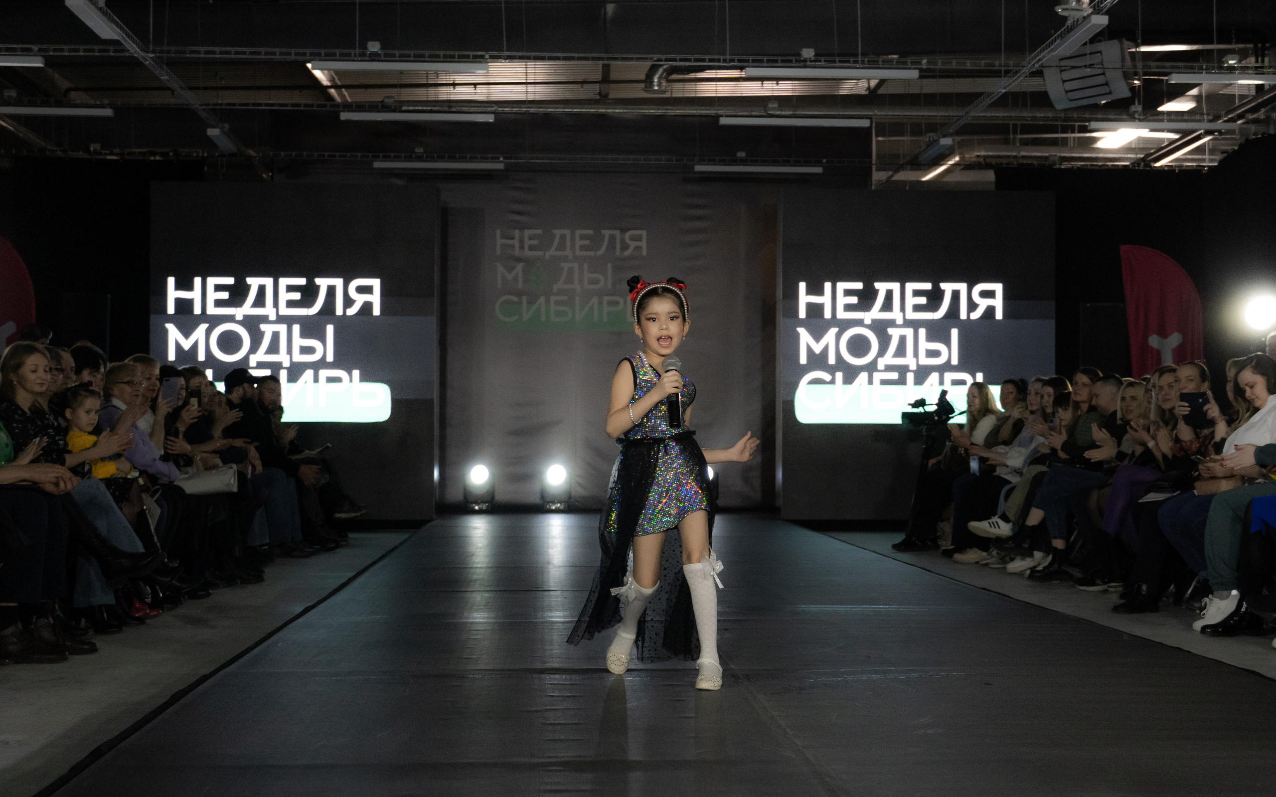 Вторая «Неделя моды. Сибирь» в Тюмени
