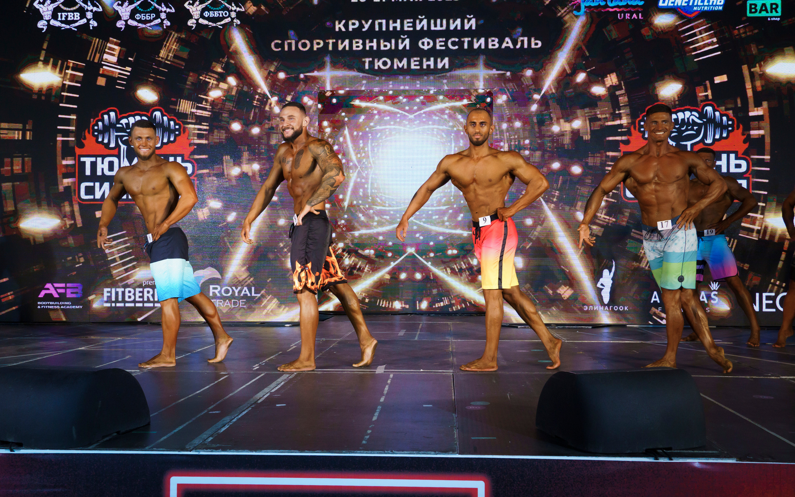 Второй тюменский спортивный фестиваль «Тюмень Сильная»