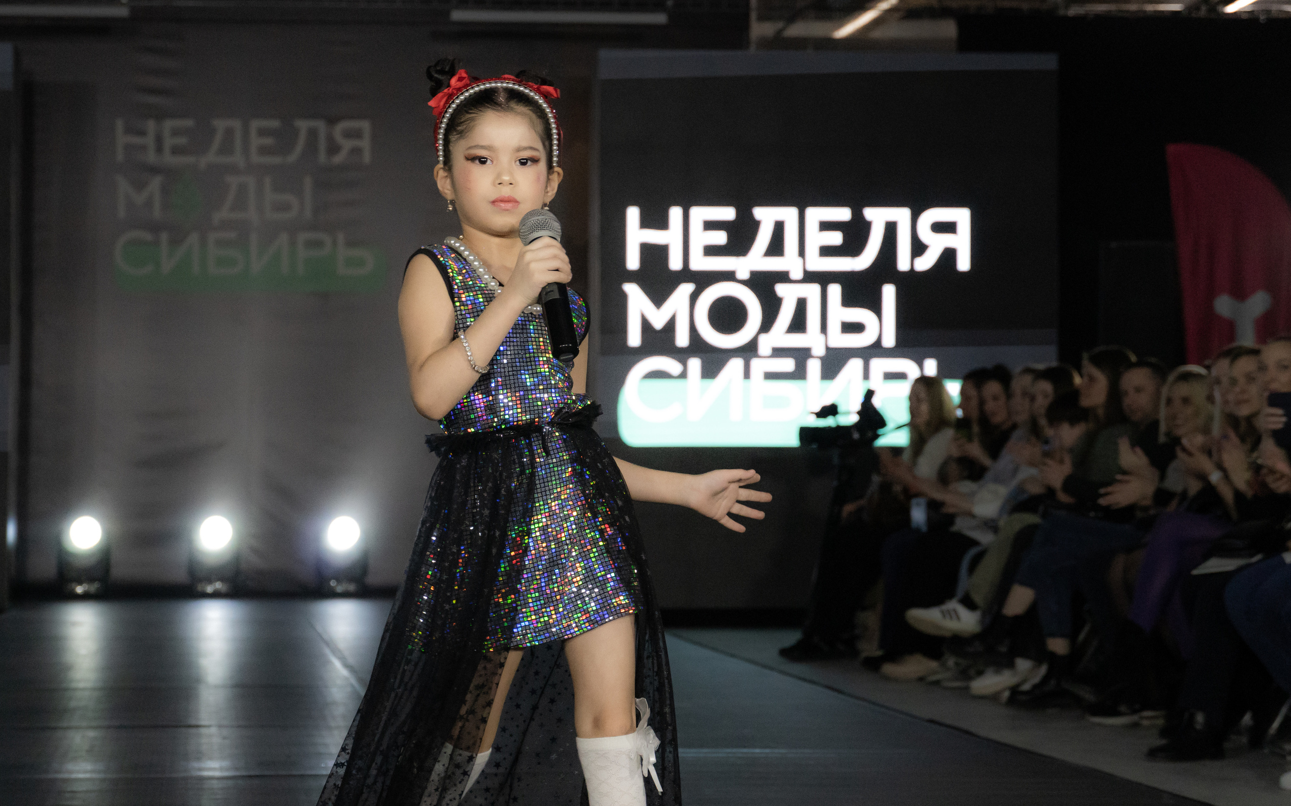 Вторая «Неделя моды. Сибирь» в Тюмени