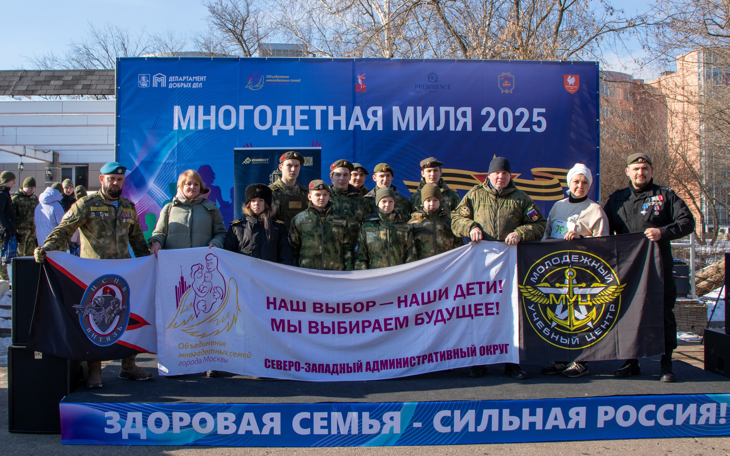 Профессиональный репортаж под ключ