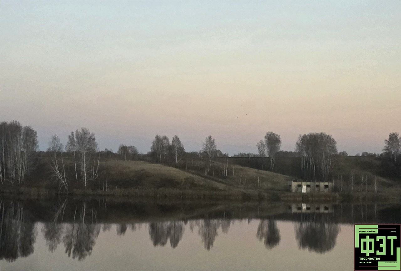 Альбом ФЭТ 18.10.2026