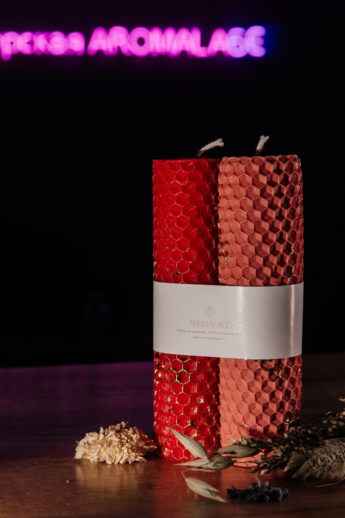 Мастер-класс по свечам из медовой вощины в Казани