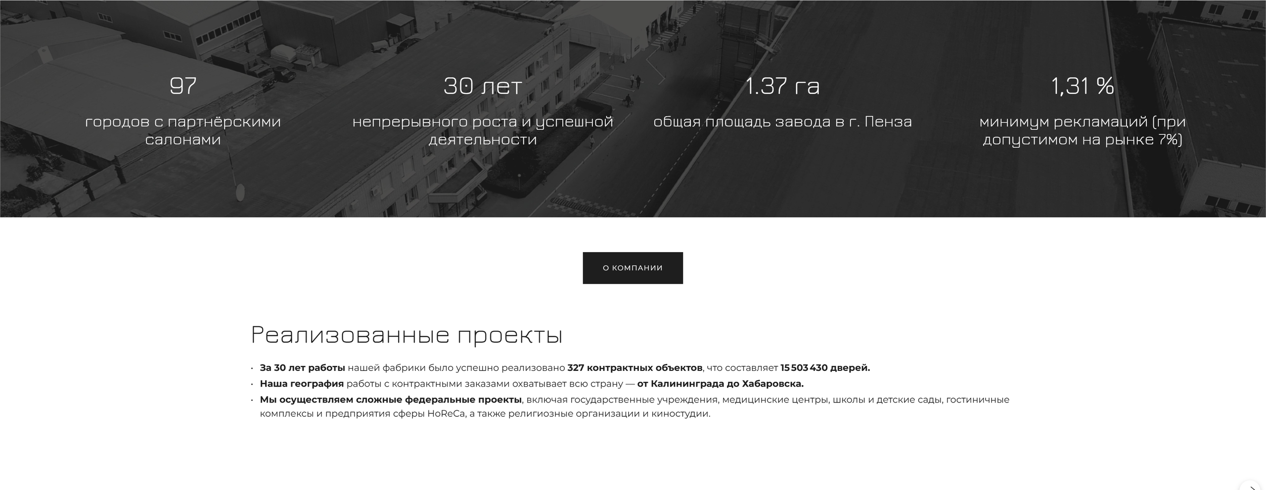 Сайт-визитка «Спецпроект». Студия графического дизайна Валерии Кадыровой