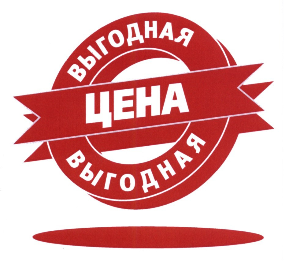 Фотограф выпускных альбомов для школ и детских садов Кемеровская область Анна Пермякова