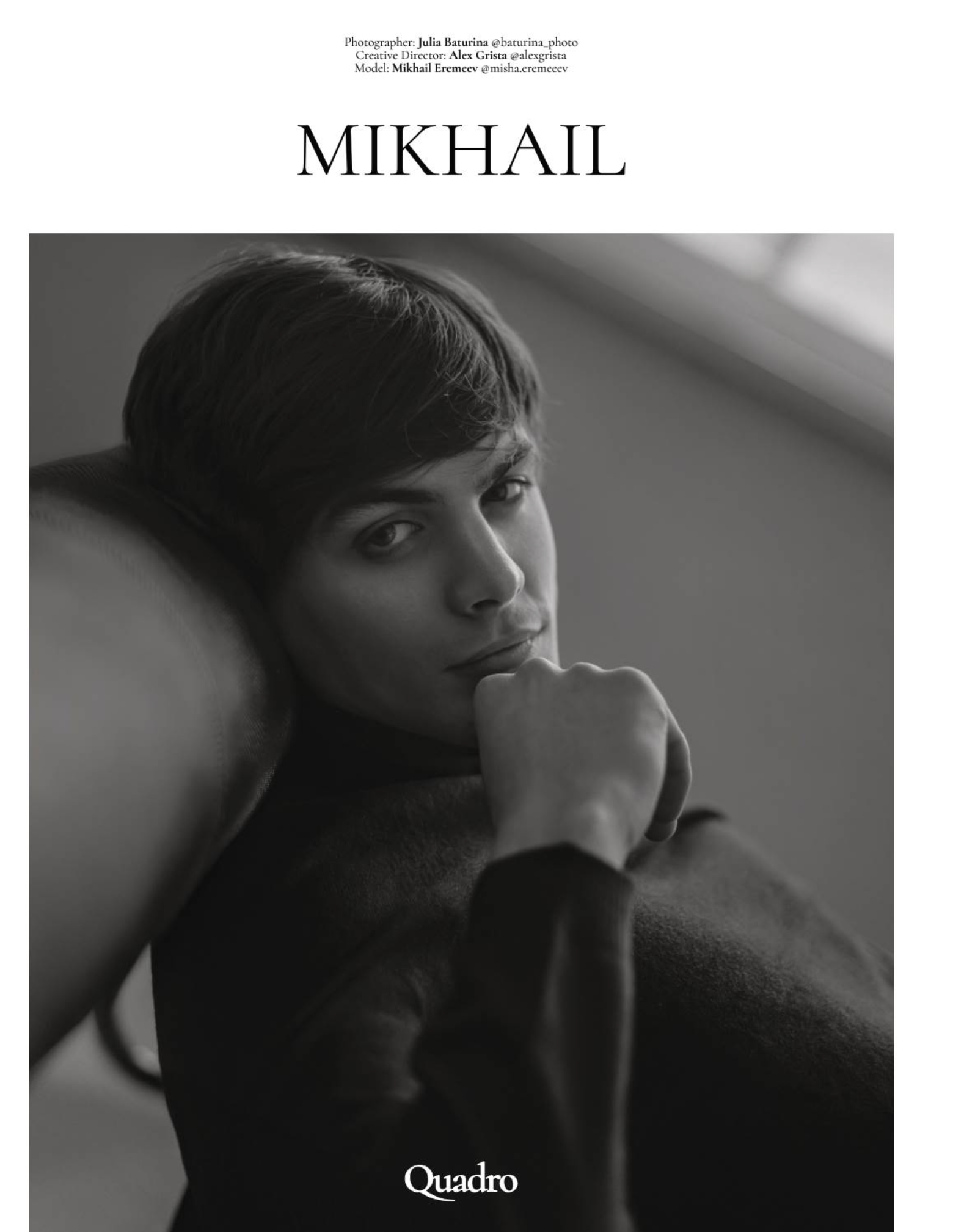 удиви всех своим фото на обложке журнала