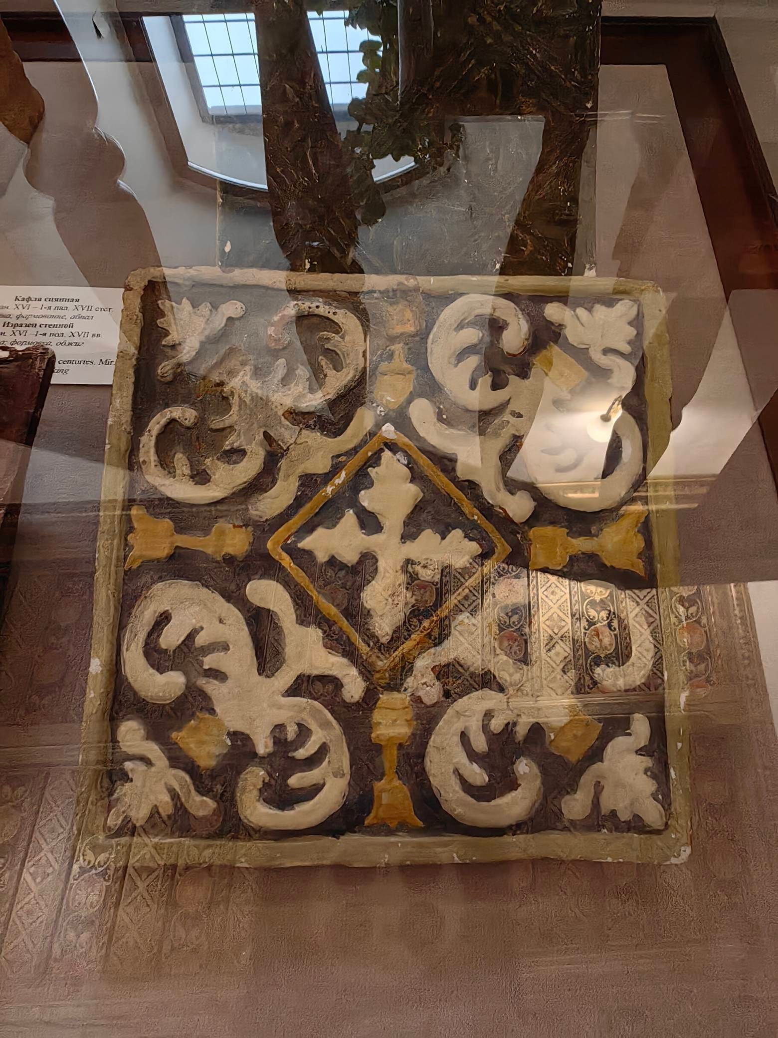 Мирский замок, изразец для камина, традиционные белорусские изразцы, белорусские изразцы, история белорусских изразцов